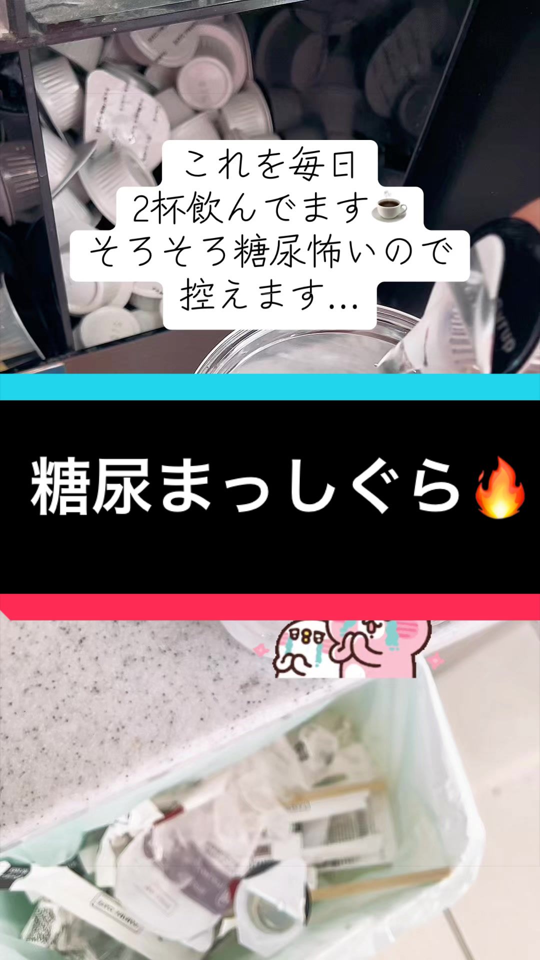 @あゆちん🖤🪽