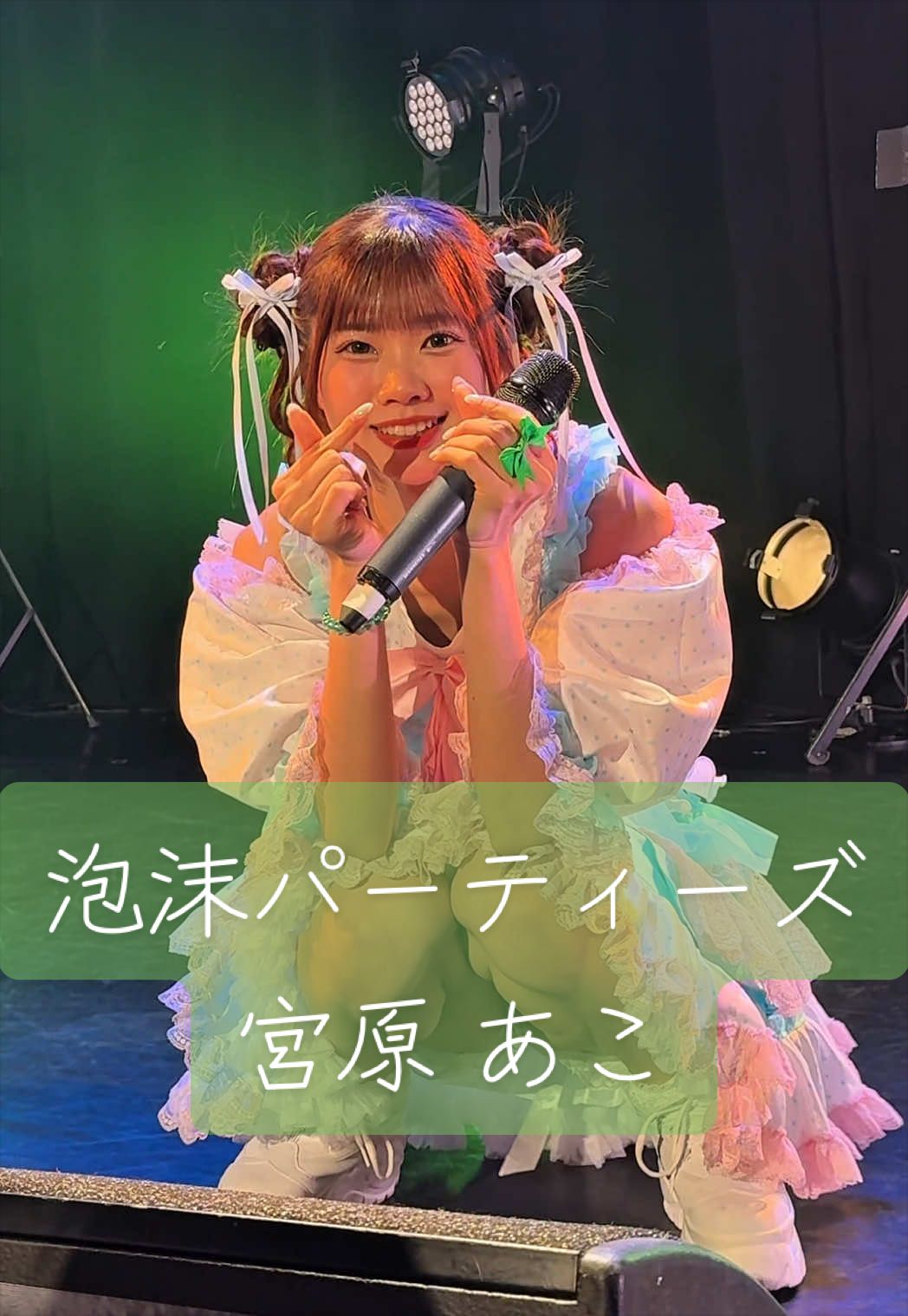 @tsubakino_fan