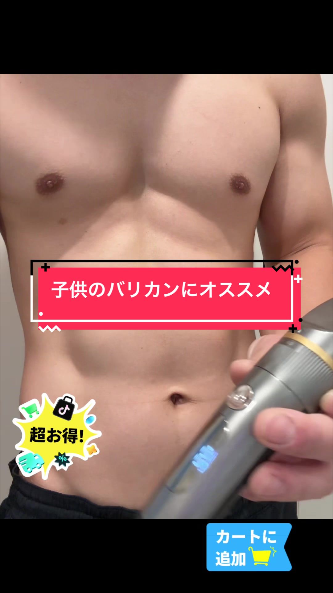 @よめらぶ