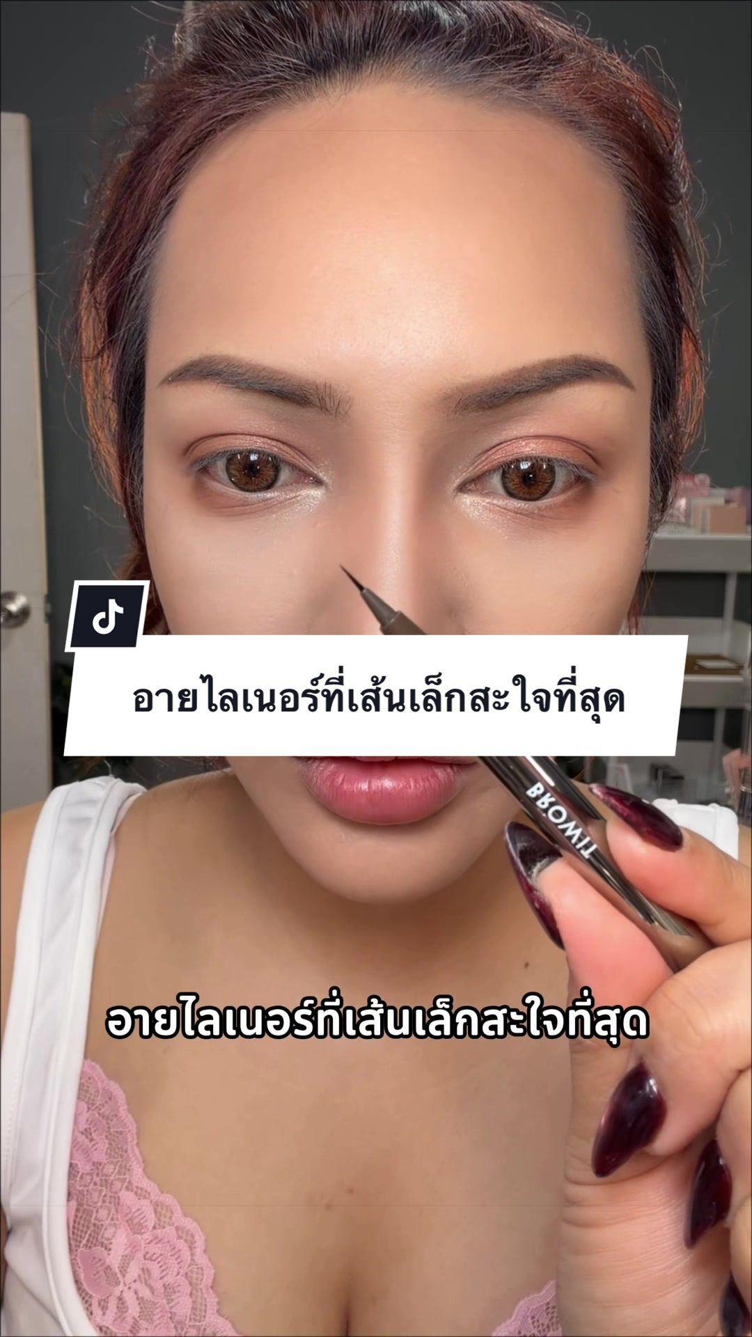 @Miga Juu