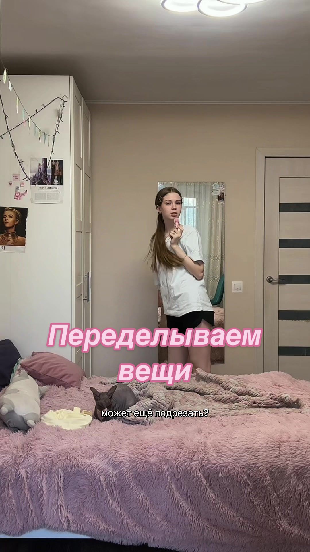 @kseniania21