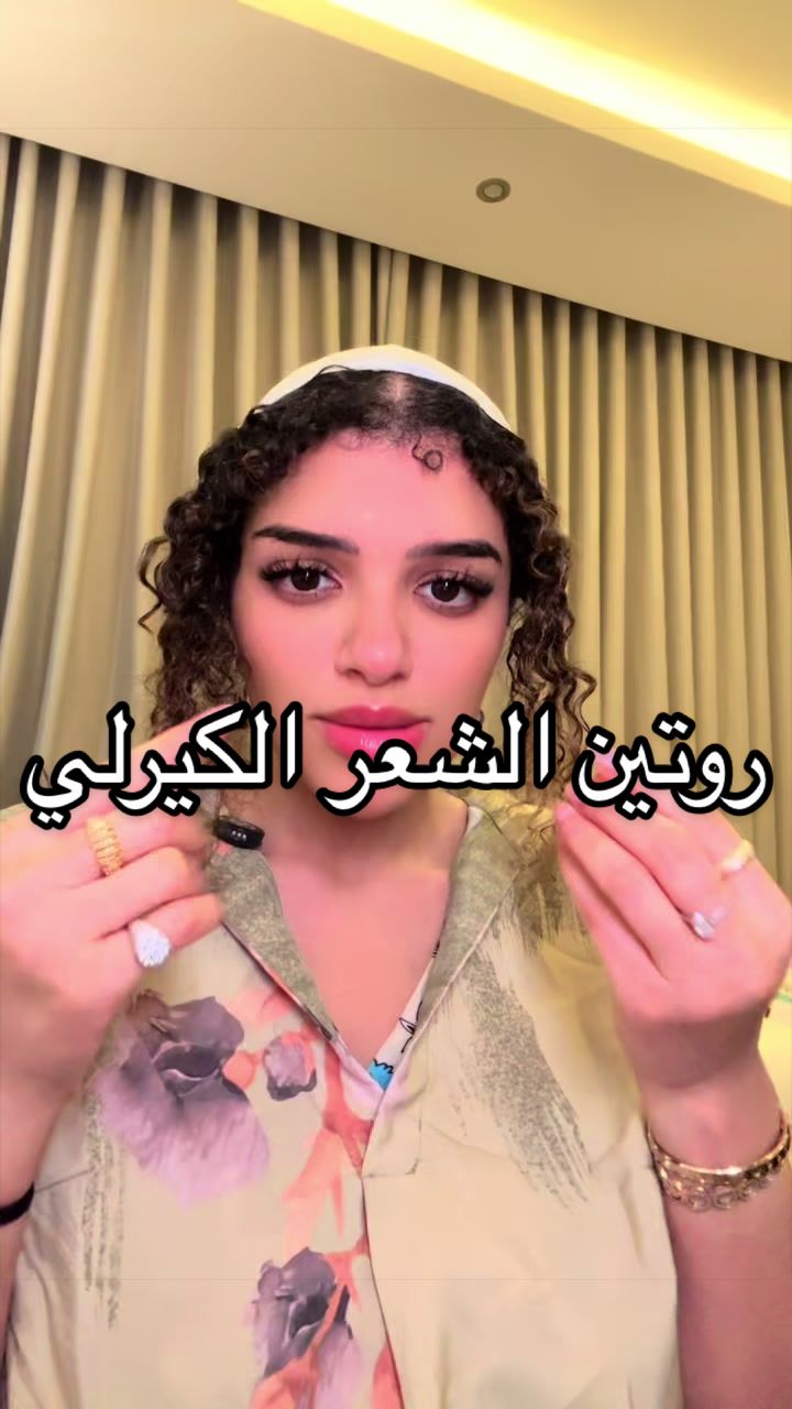 @لينا | Lina