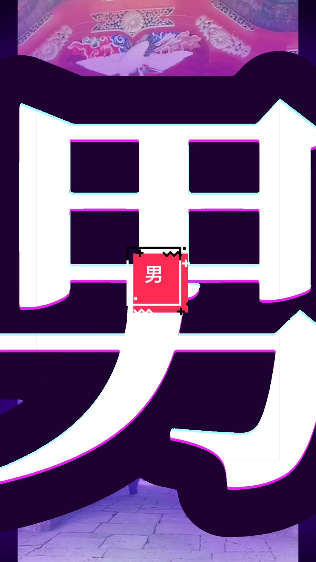 @かずぽん