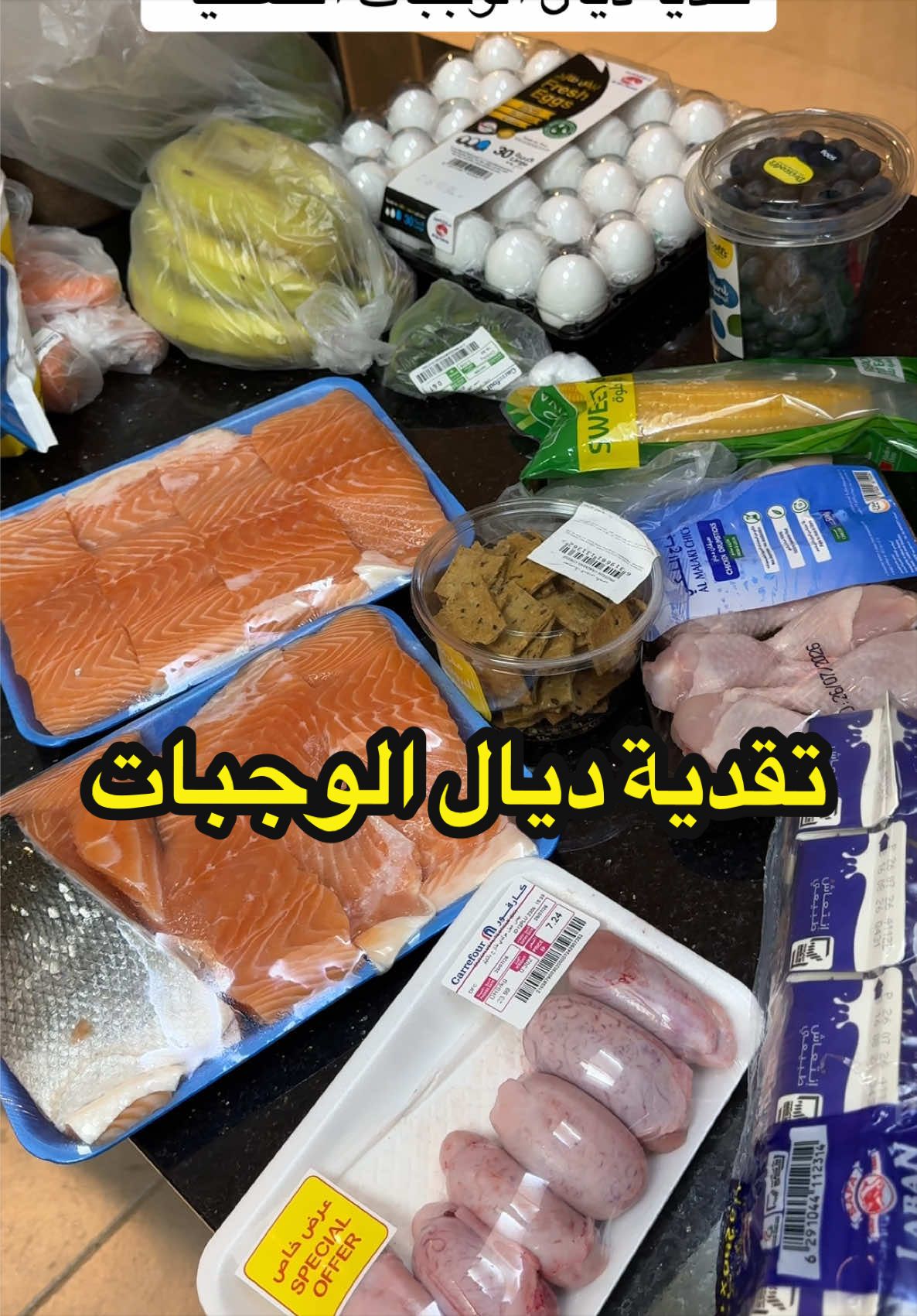 @simo__rasta
