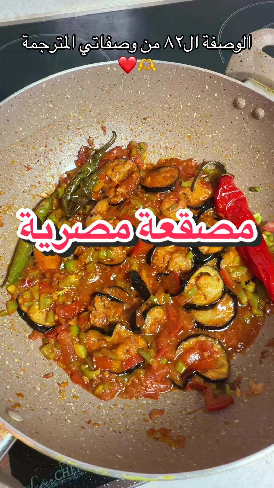 @مرام 👑