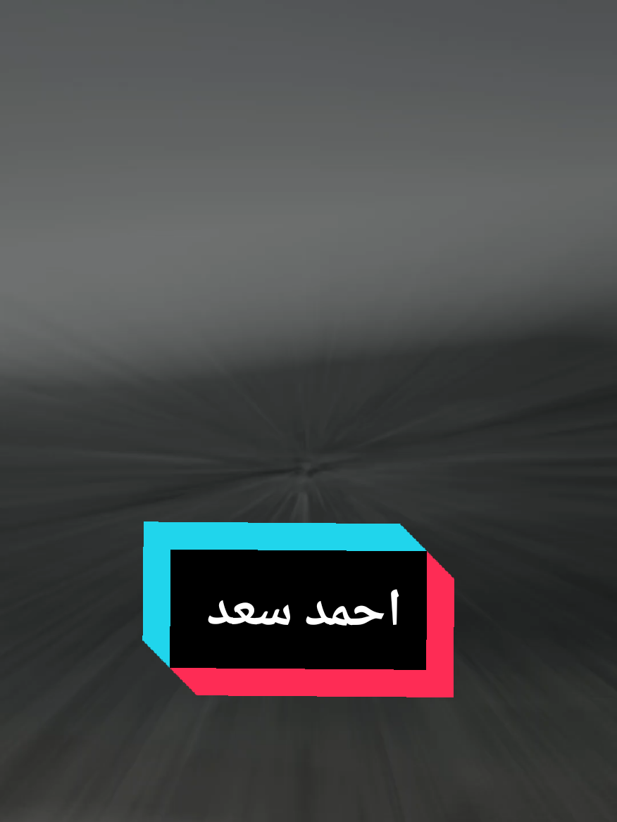@غاويه فن
