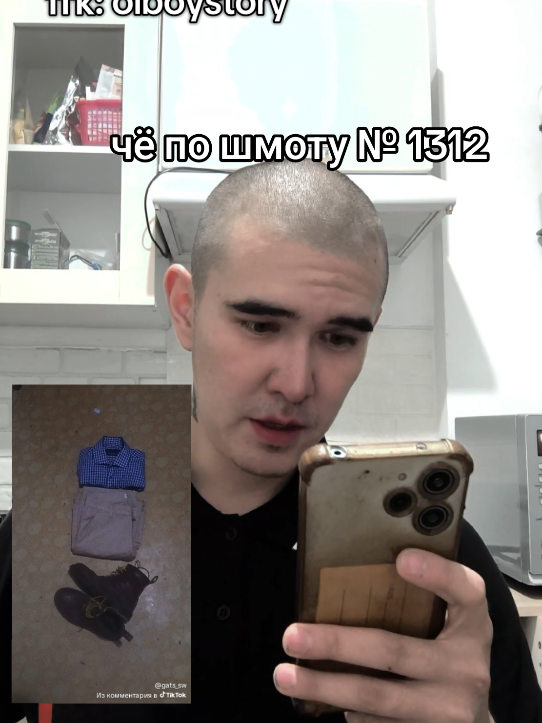 @хᴀн|ᴛᴦᴋ:ᴏɪʙᴏʏsᴛᴏʀʏ
