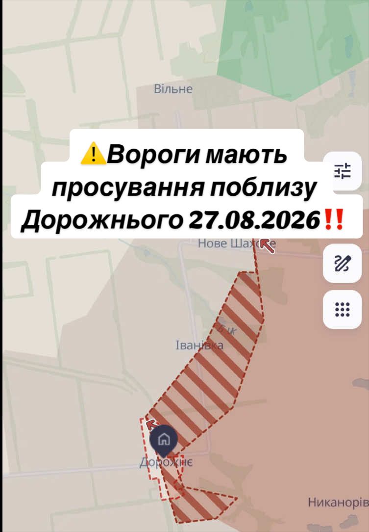 @Карта від Кратоса🇺🇦