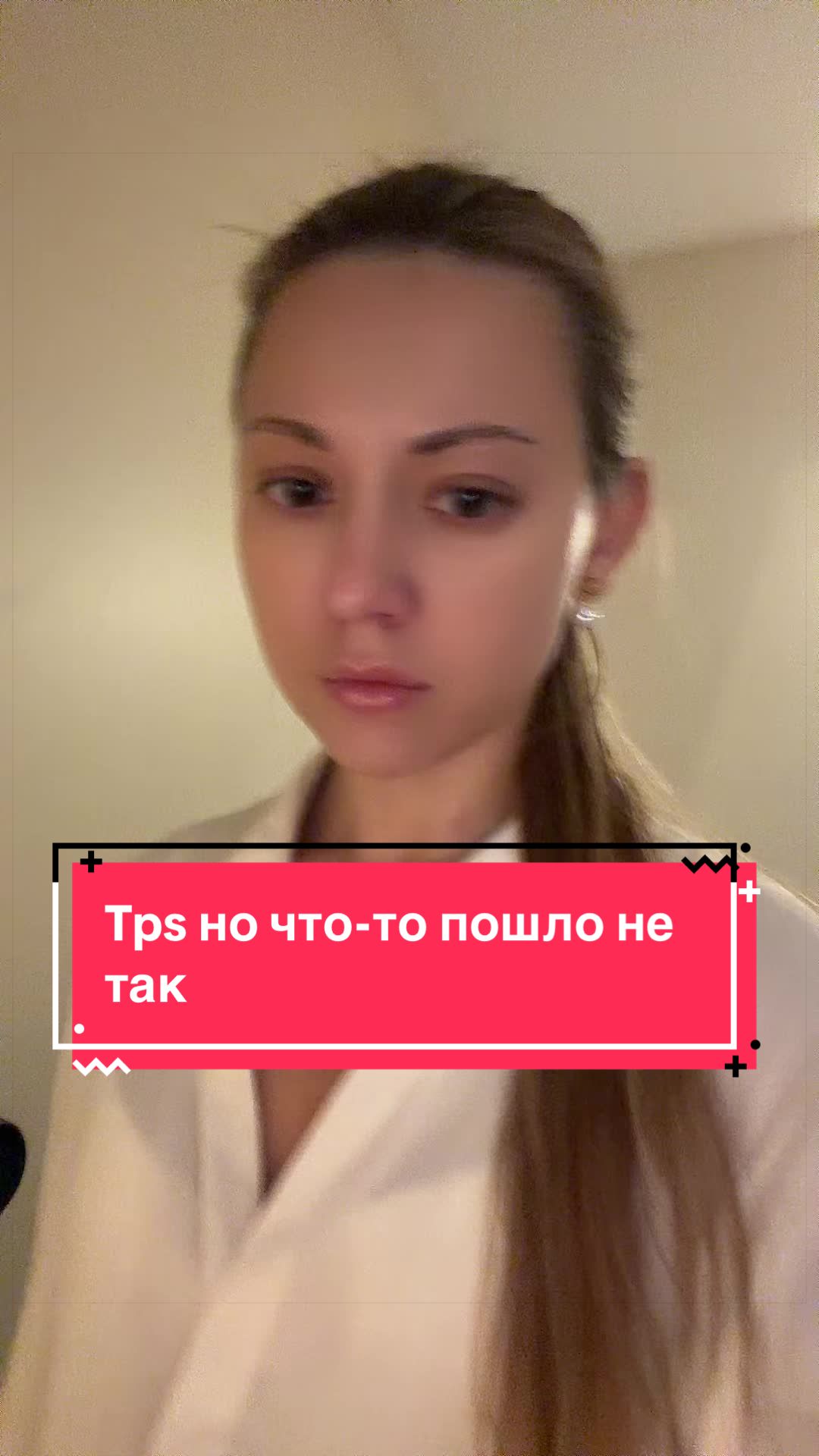 @Krystyna | UGC| USA