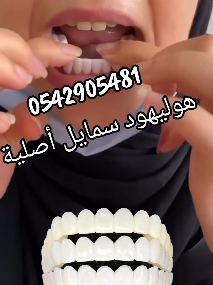 @Fella shop