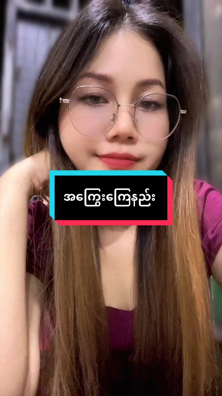 @hninshwewarwin