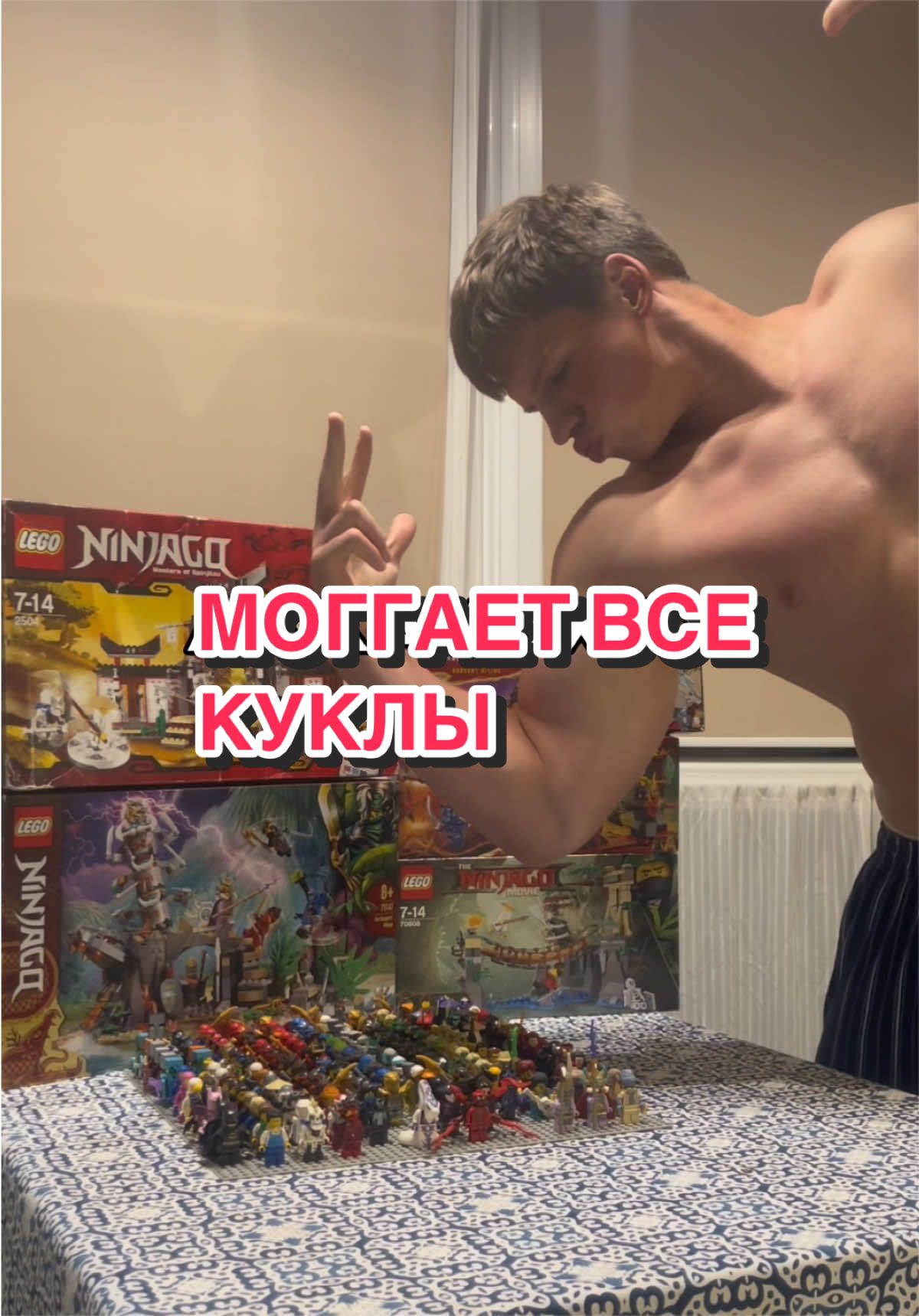 @ИЛЮХА ЖЕЛЕЗО 🏋️