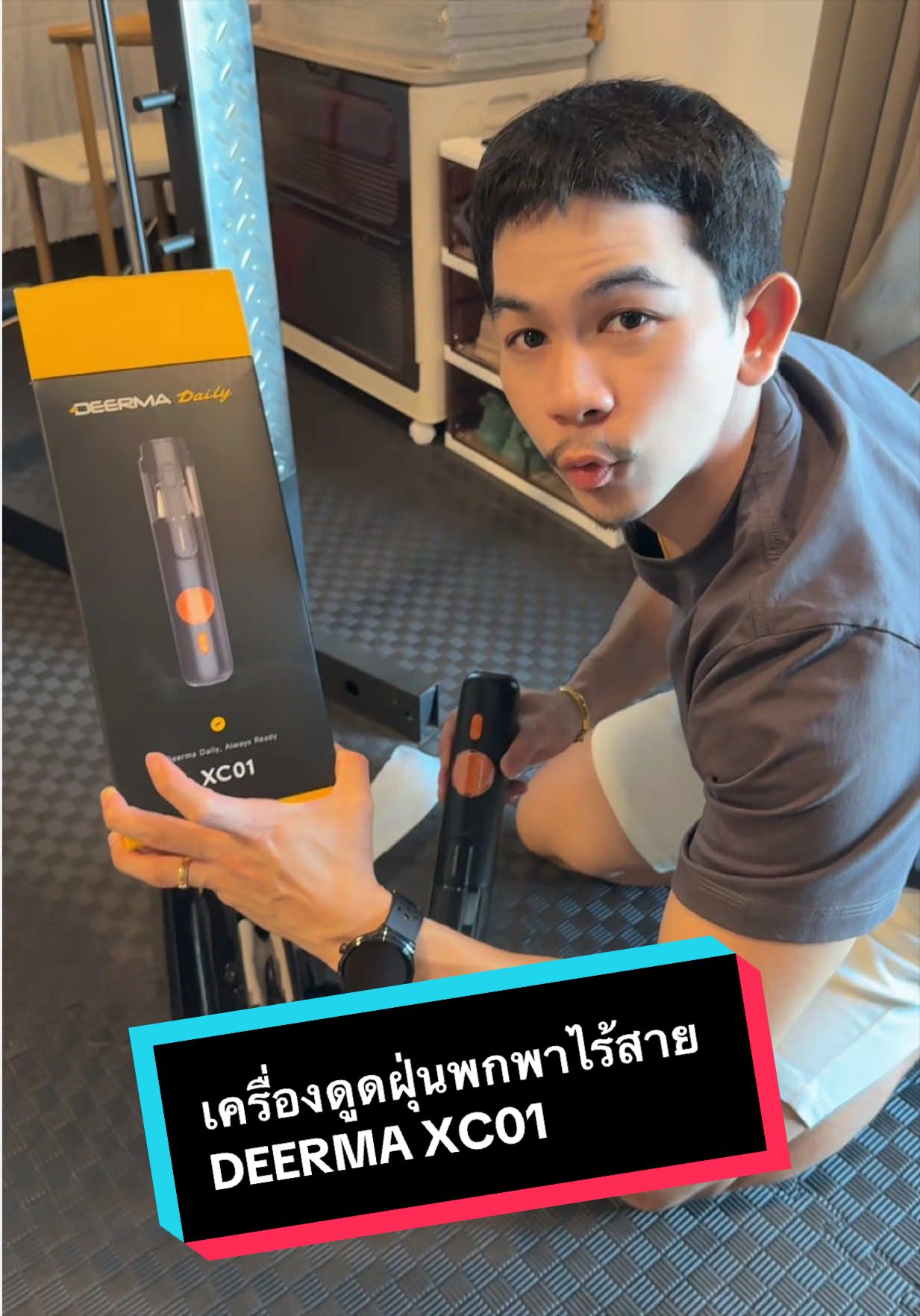 @เจมรีวิวแต่ของดี 😎