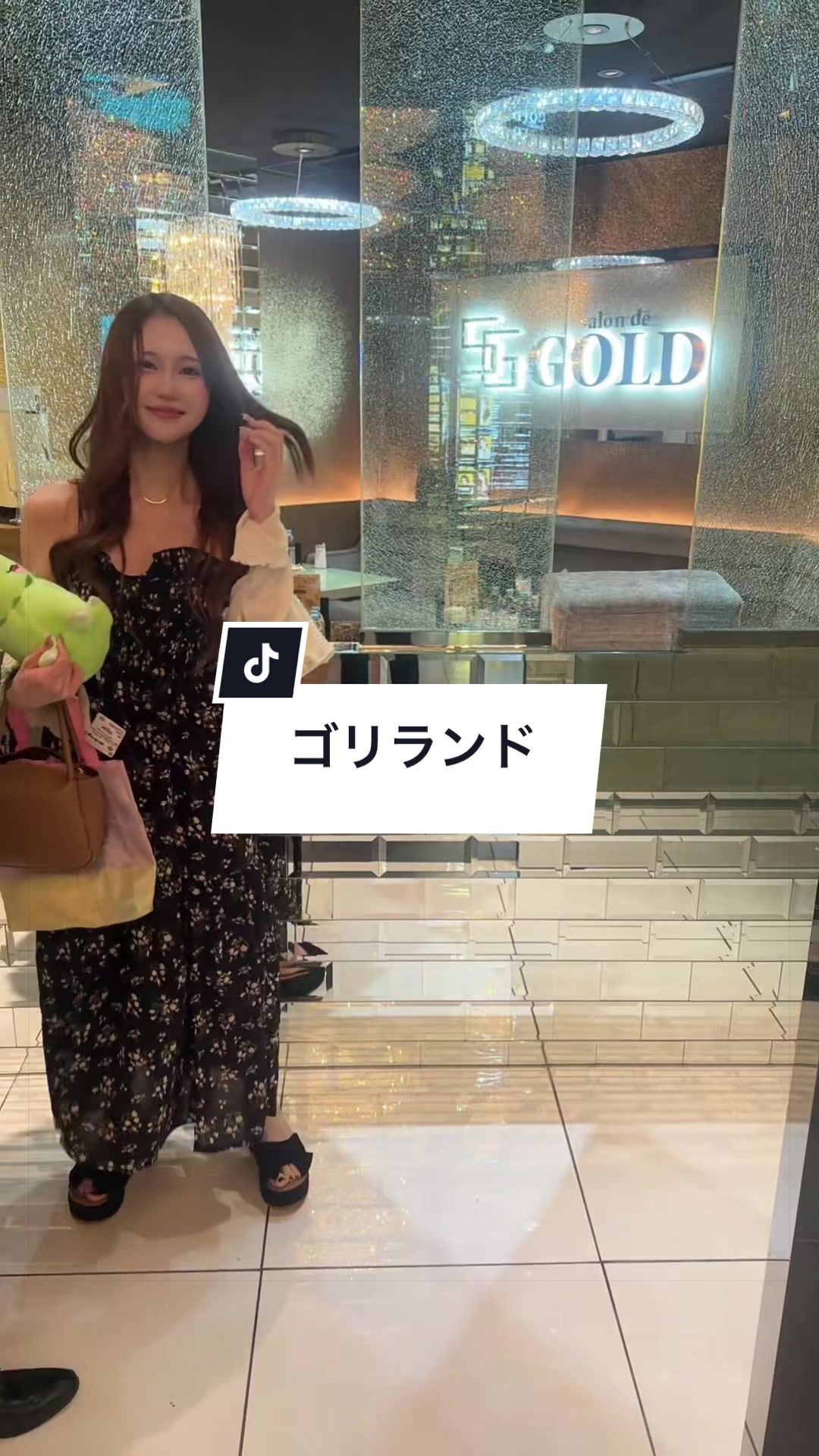@SalondeGOLD_Nishiki