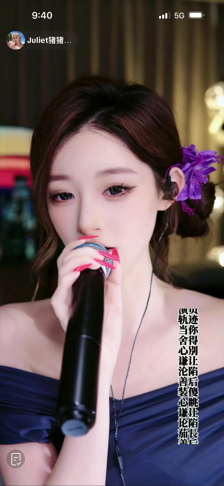 @黃健瑋