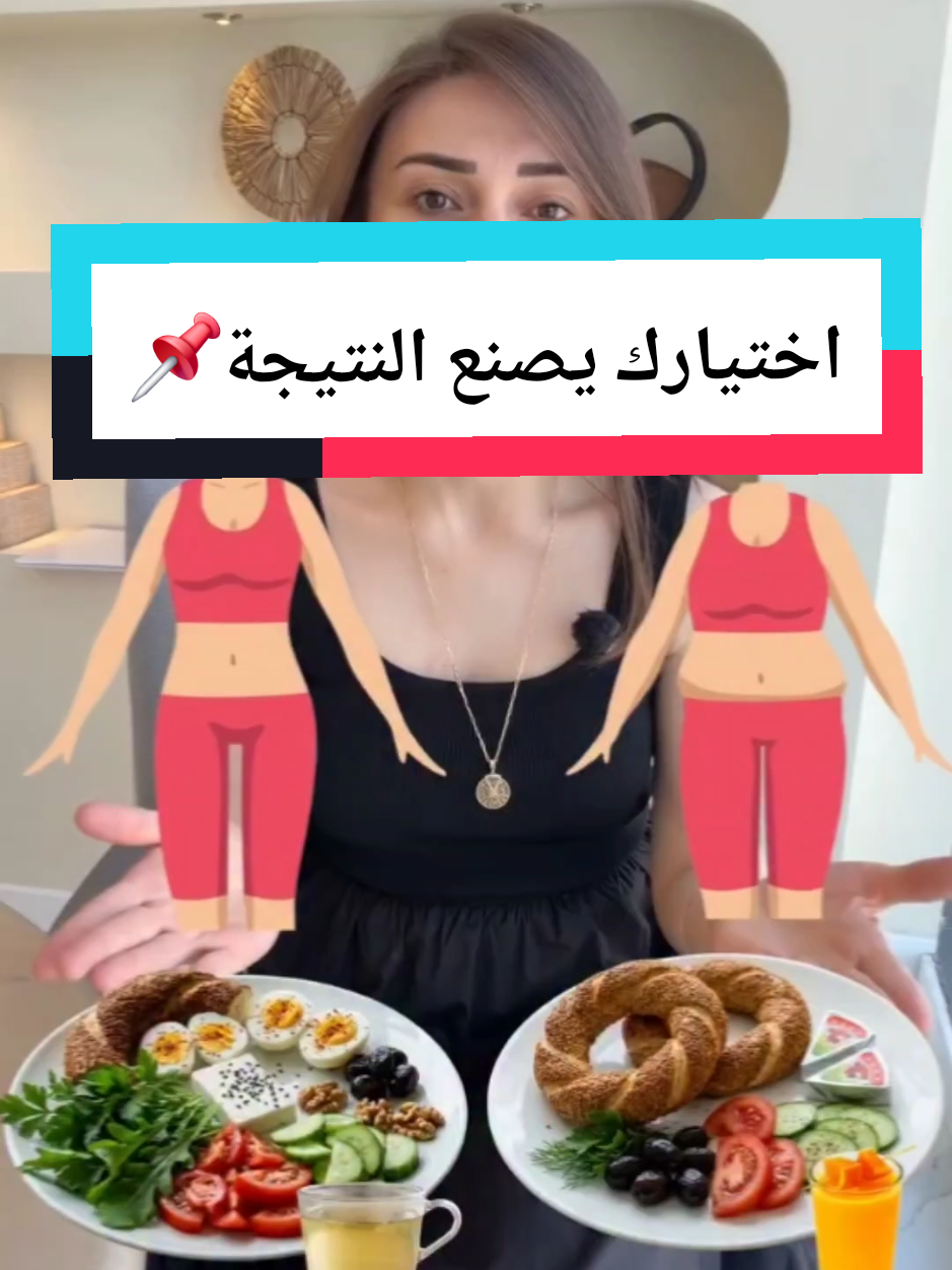 @diet_sehaty