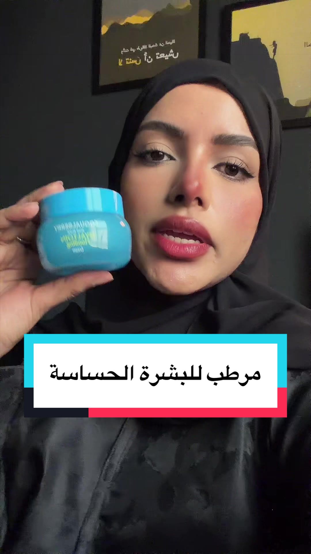 @VLOSCA - فلوسكا