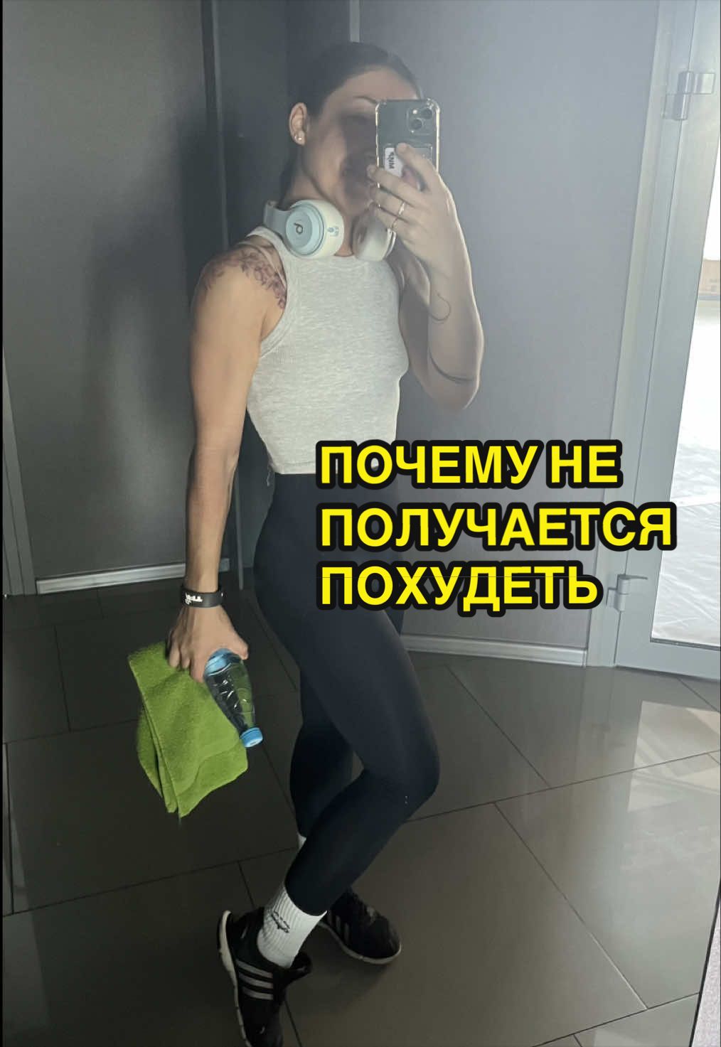 @Aleksandra Bond