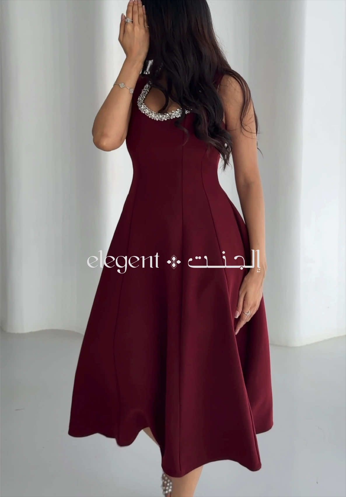 @إلجنت | Elegent
