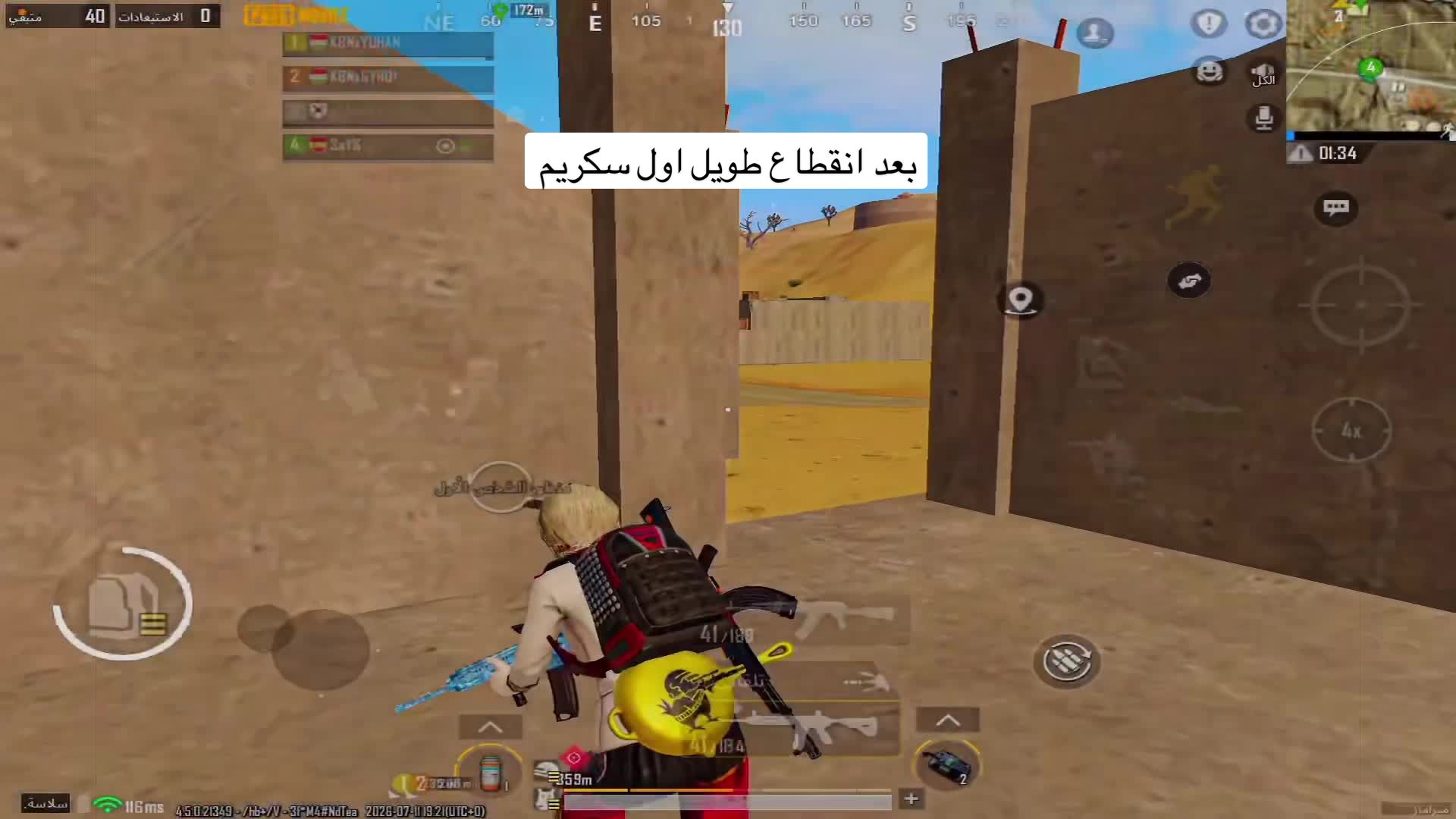 @𝐒𝐀𝐘𝐒