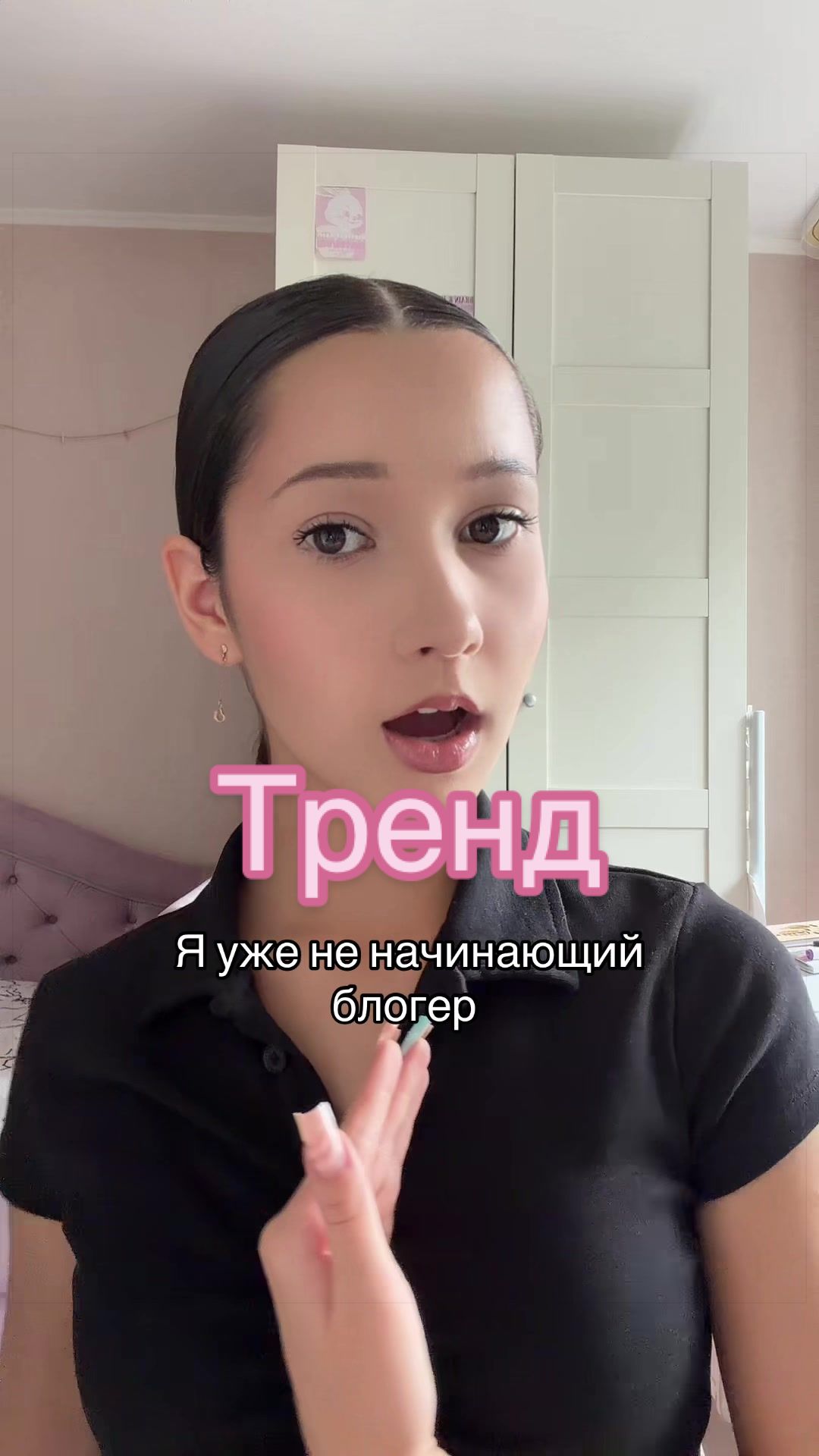 @𝑲𝒔𝒆𝒔𝒉𝒊𝒌🤍