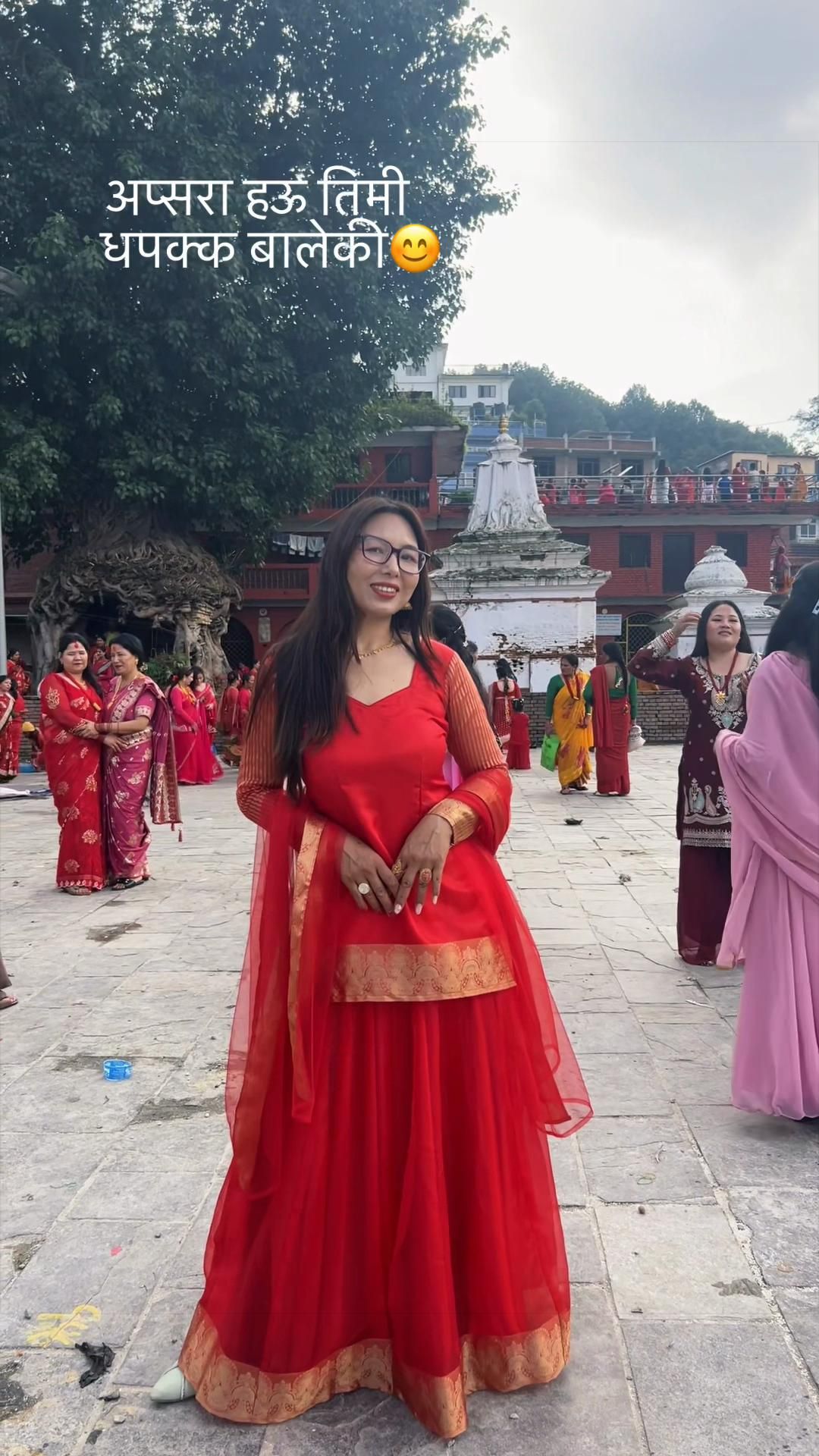 @Kaushalya Bomjan