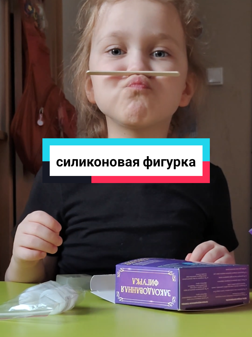 @alinaflowing
