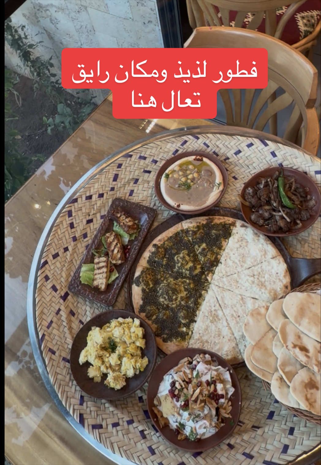 @Dllo تغطيات جدة 📸