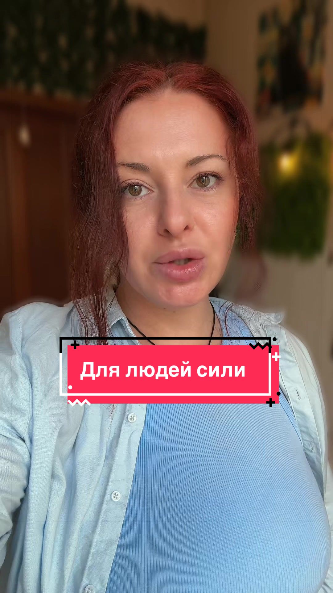 @Ірина Ходак