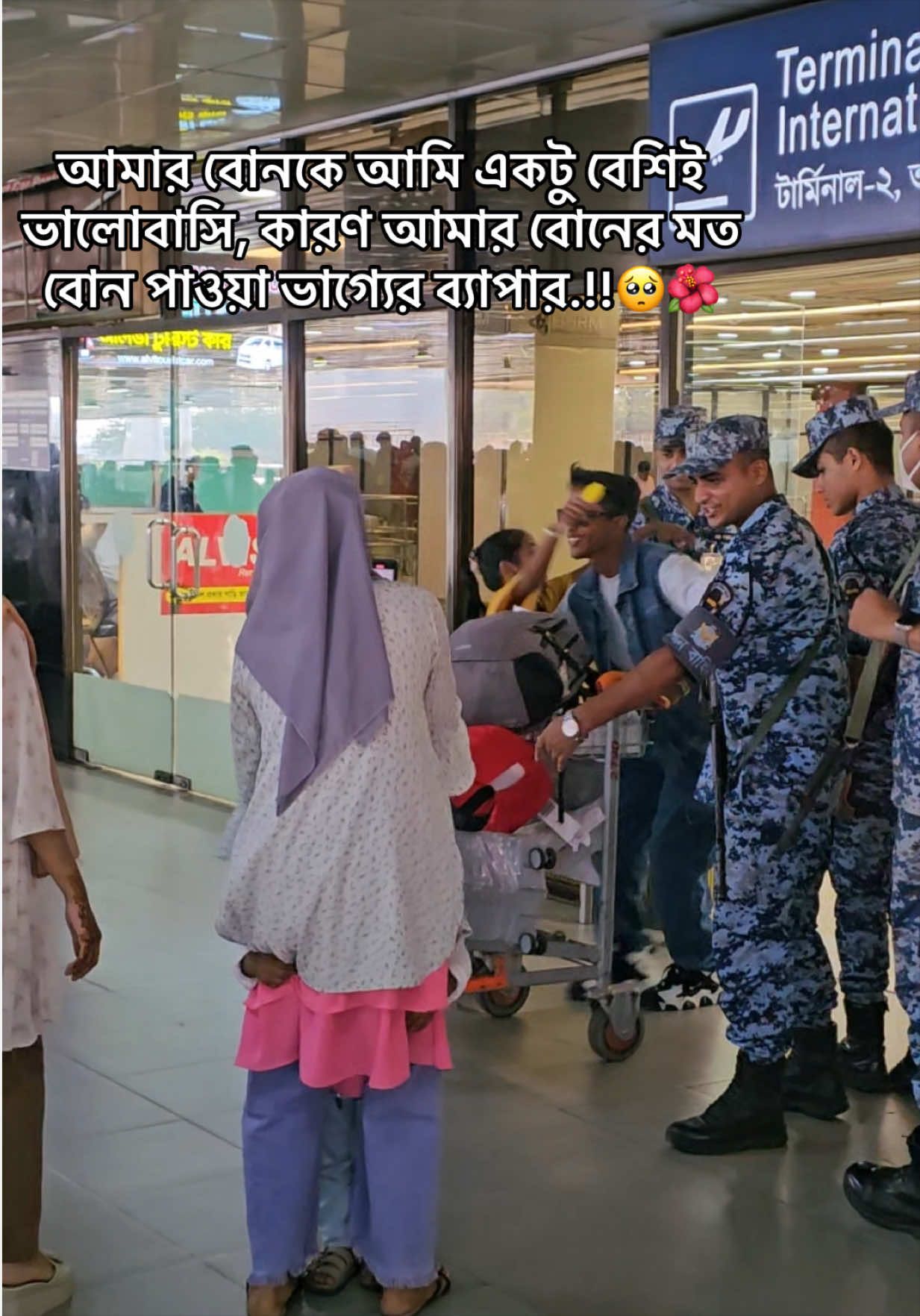 @đŖâĄī¸ Rakib VaiâĄī¸đŖ