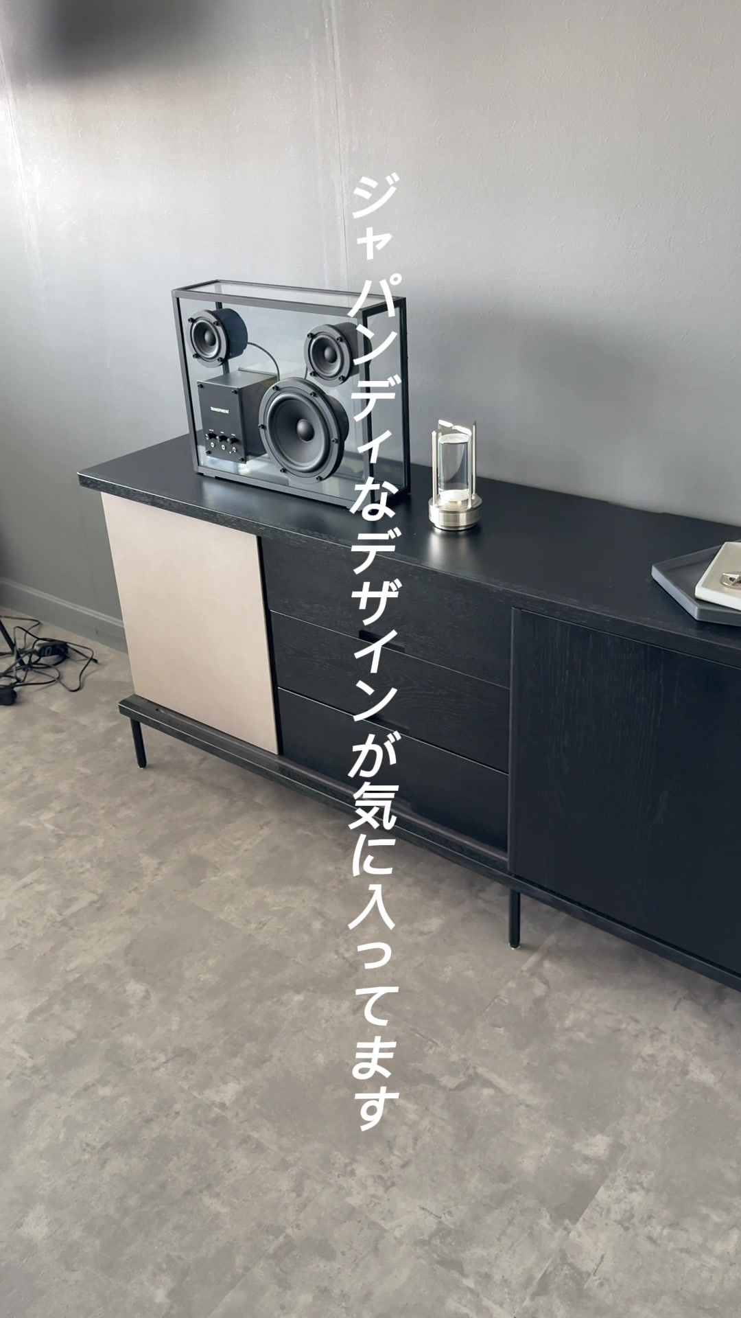 @My_mellow_room