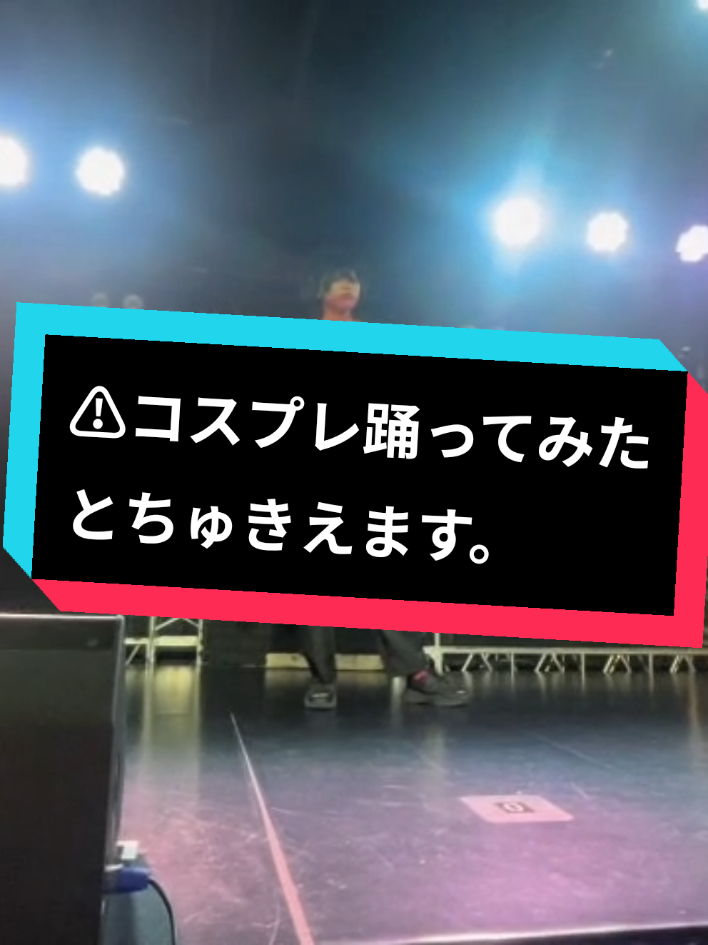 @色巴