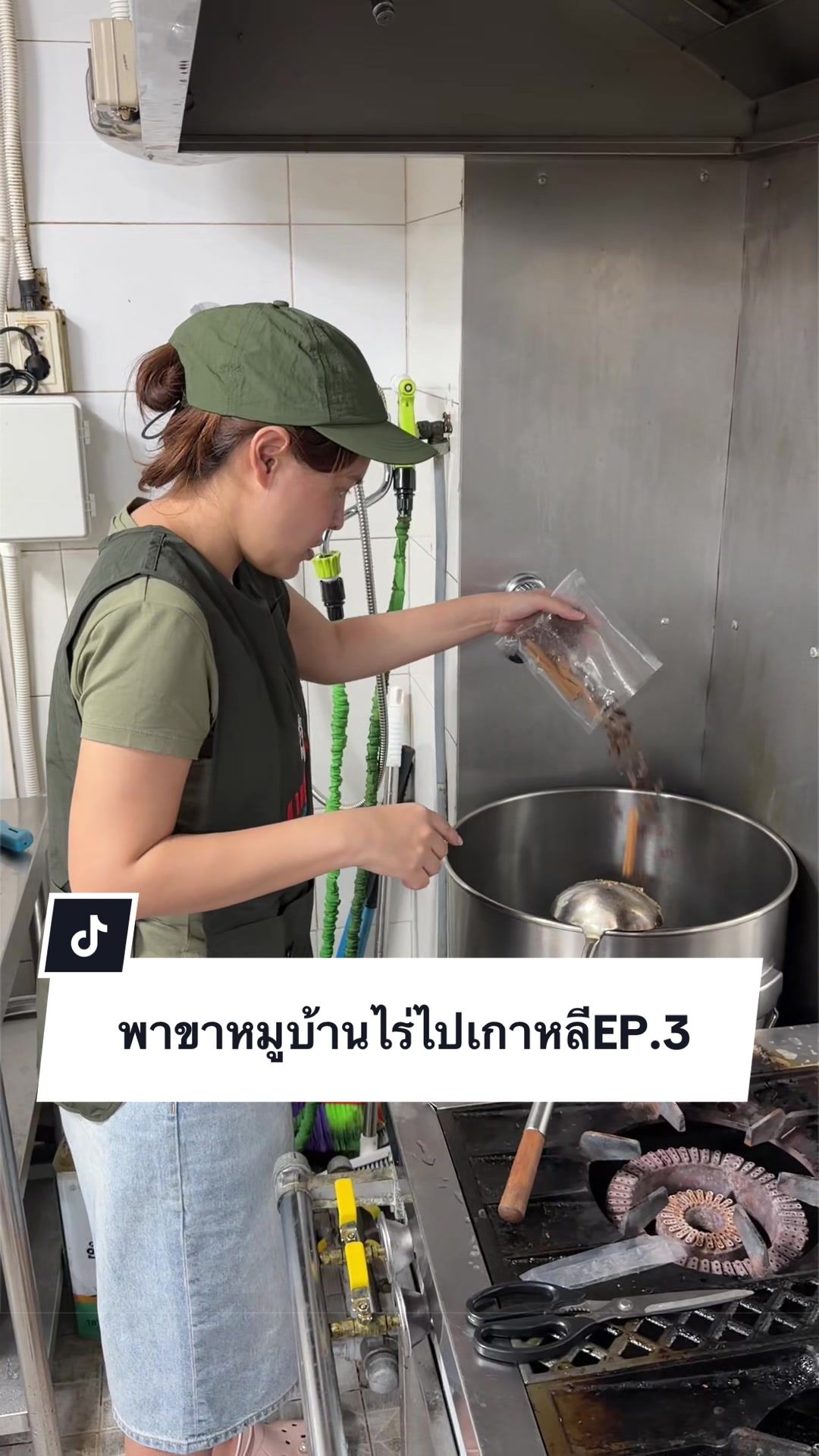 @น้องตี๋พี่โคโค่🐻🐱