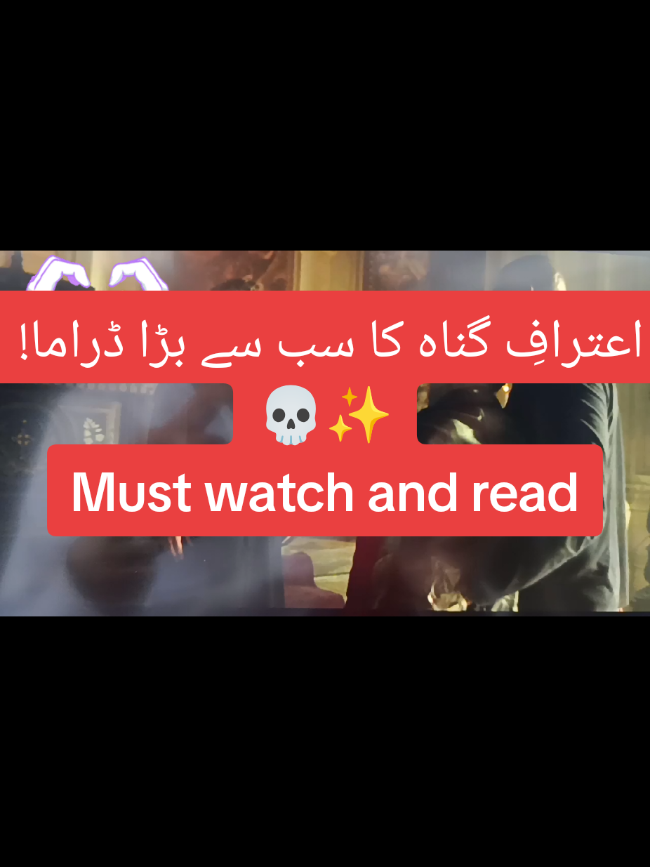 @🌟🇵🇰Gohar_e_Nayab🇵🇰🌟