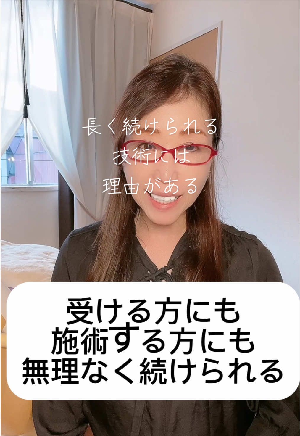 @ラヴィ先生の美意識塾✨