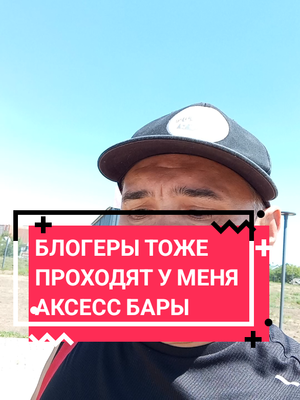 @Жизнь в КАЙФ