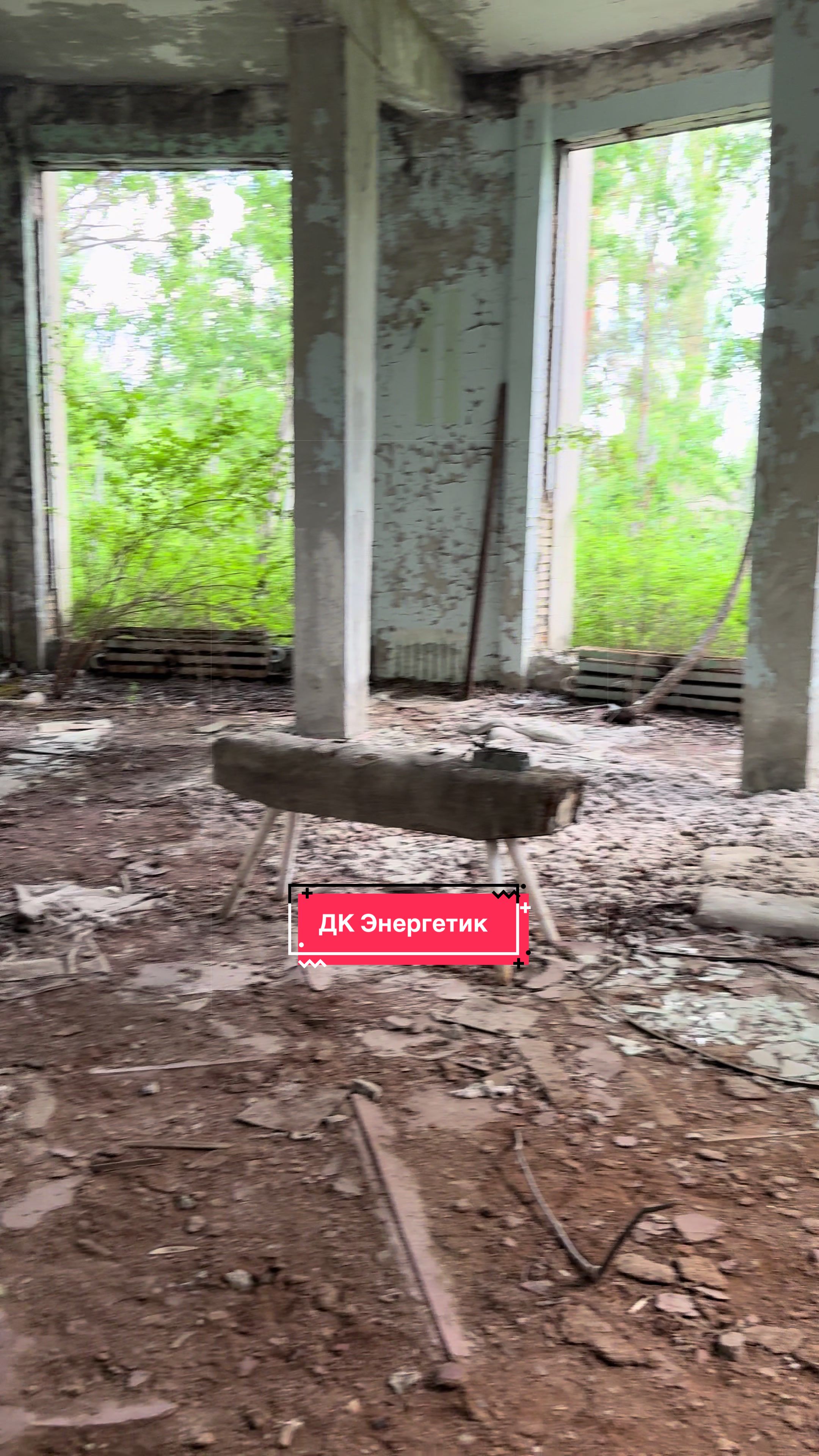 @Kirstar