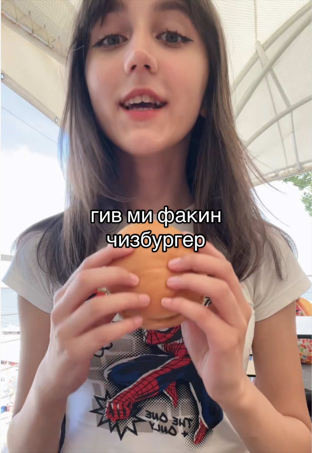 @тгк:мишуня рулит