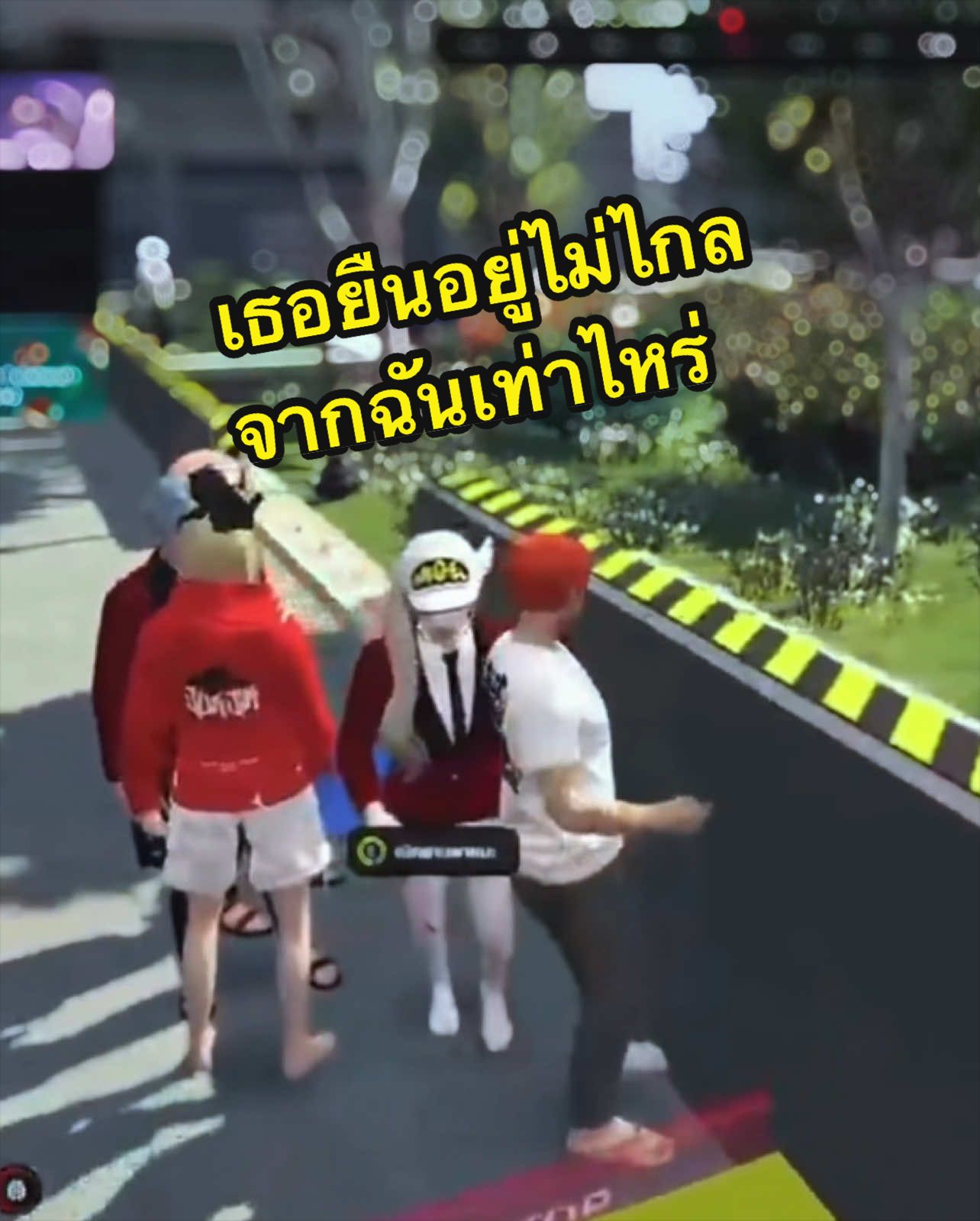 @นุ้ยจัง.nuijung