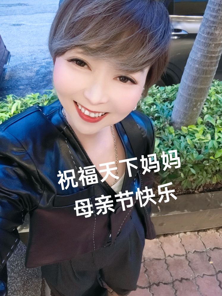 @Blue谢晓莹