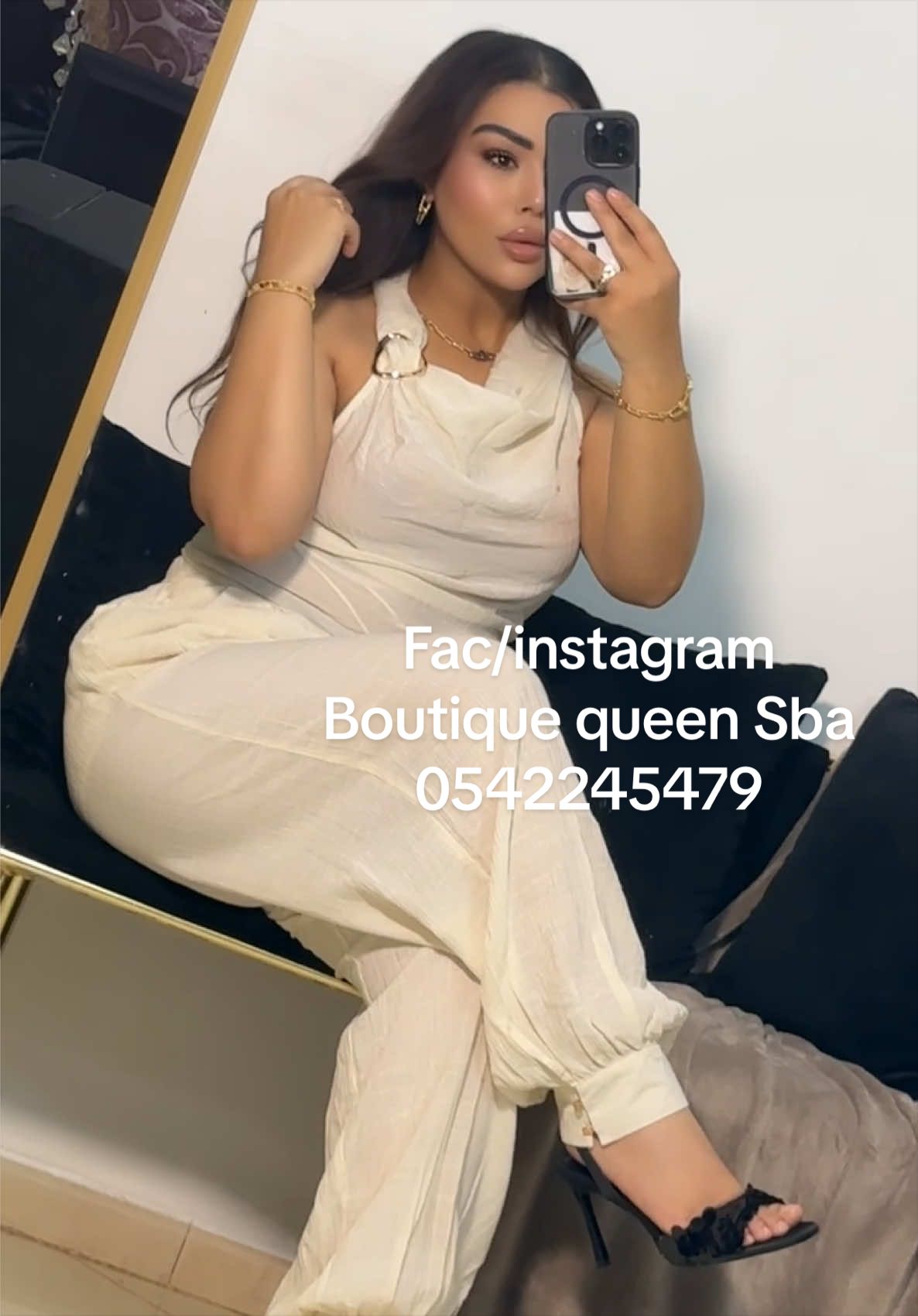 @Boutique queen sba