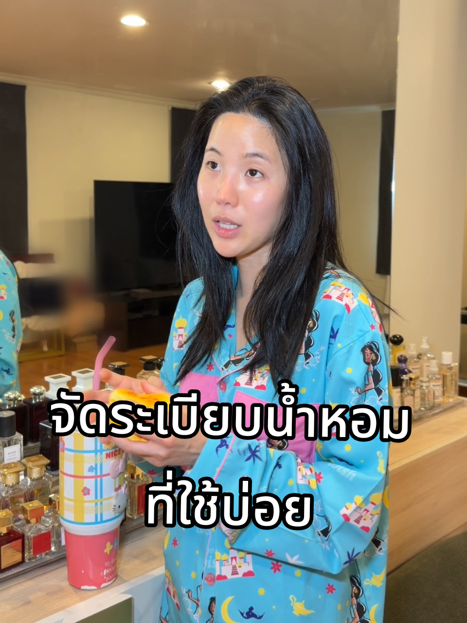 @คู่มือเตรียมดัง