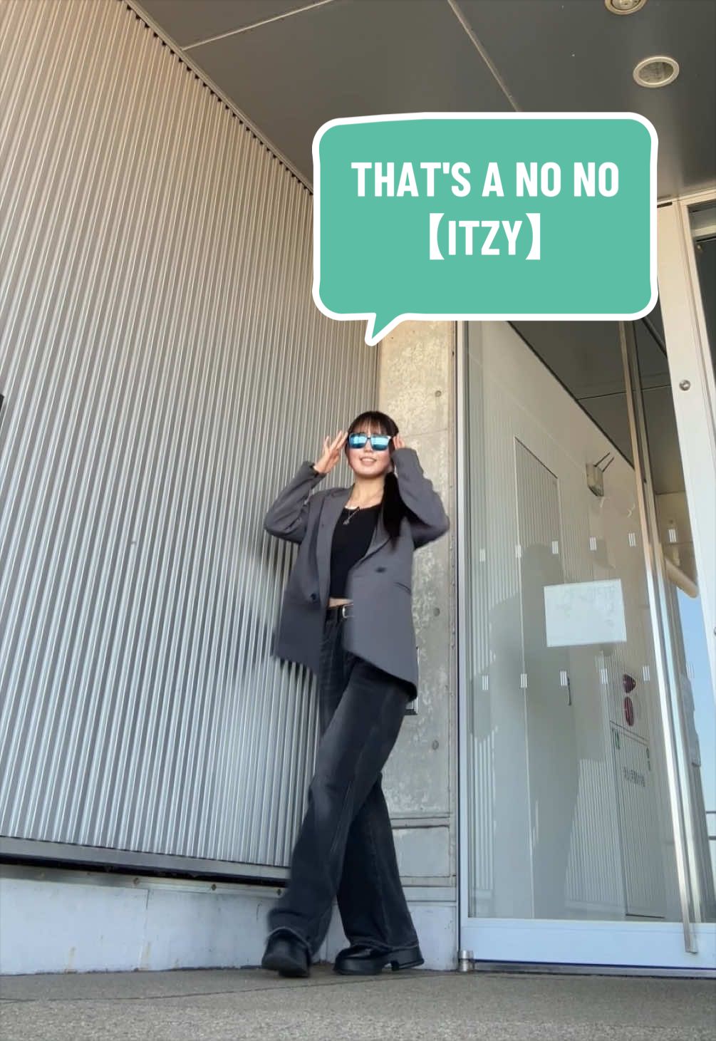 @リュ・インエ