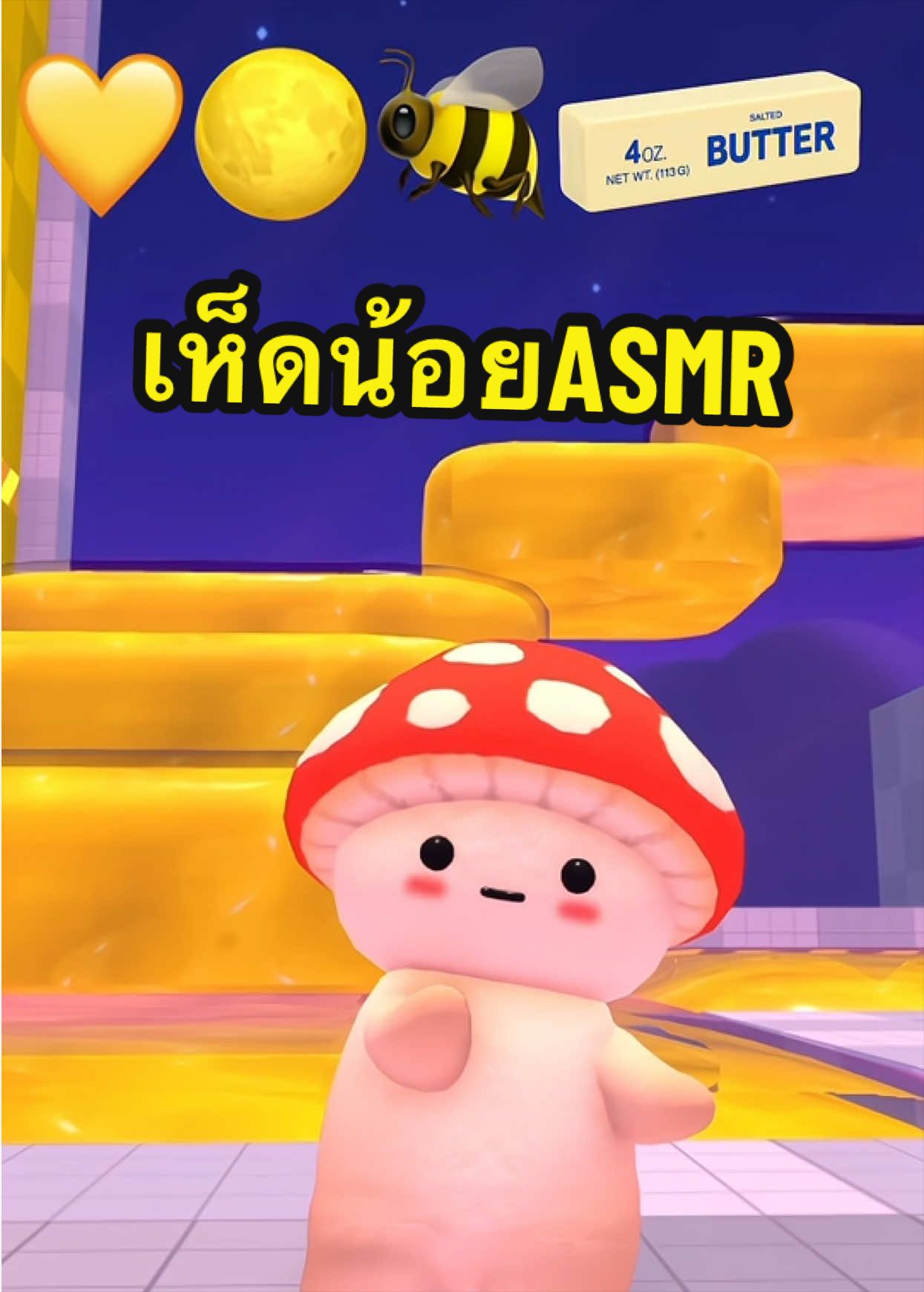 @BungearnKIKI🍄