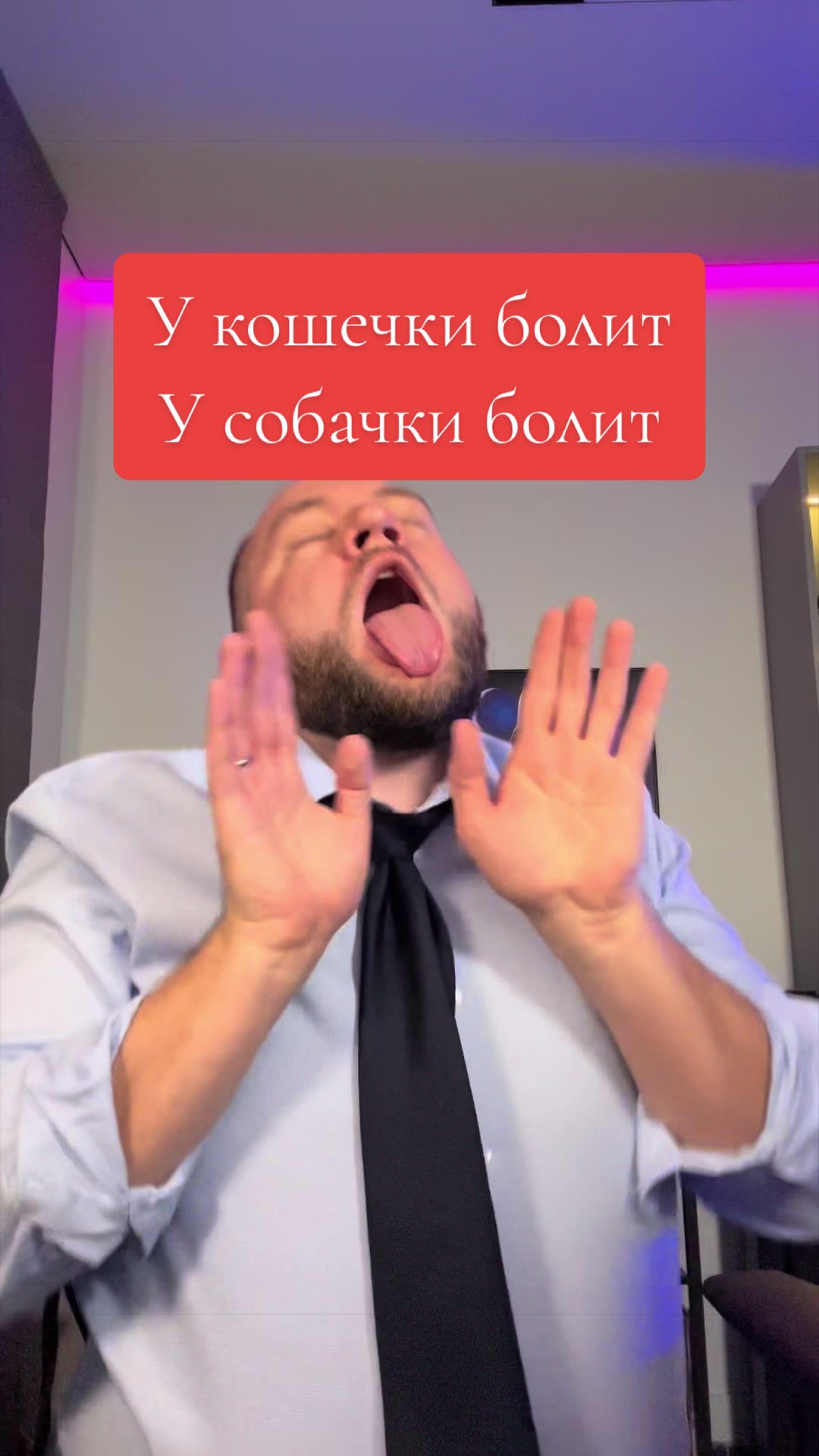 @Кузьма