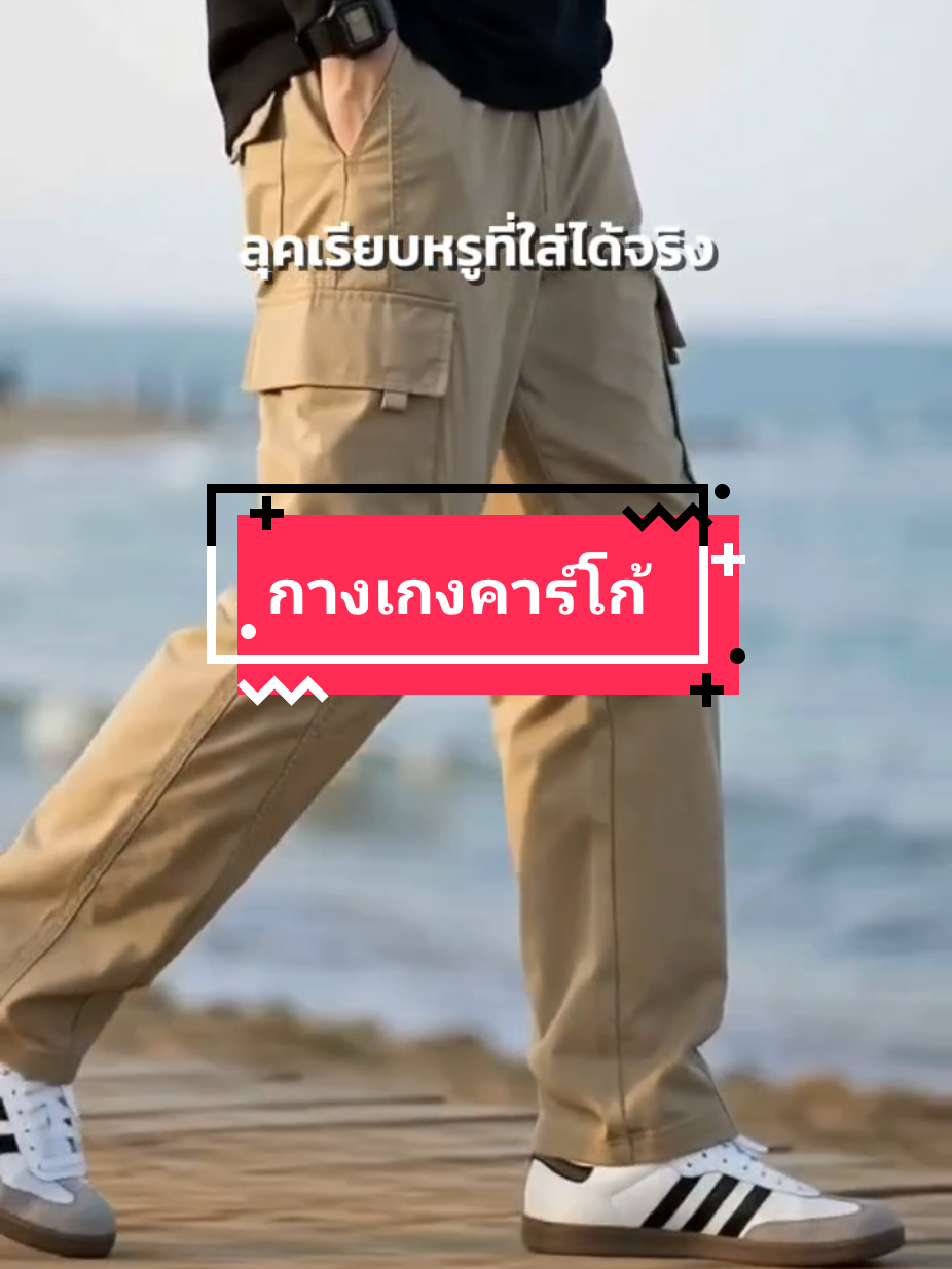 @Bank_Chokchai🪐