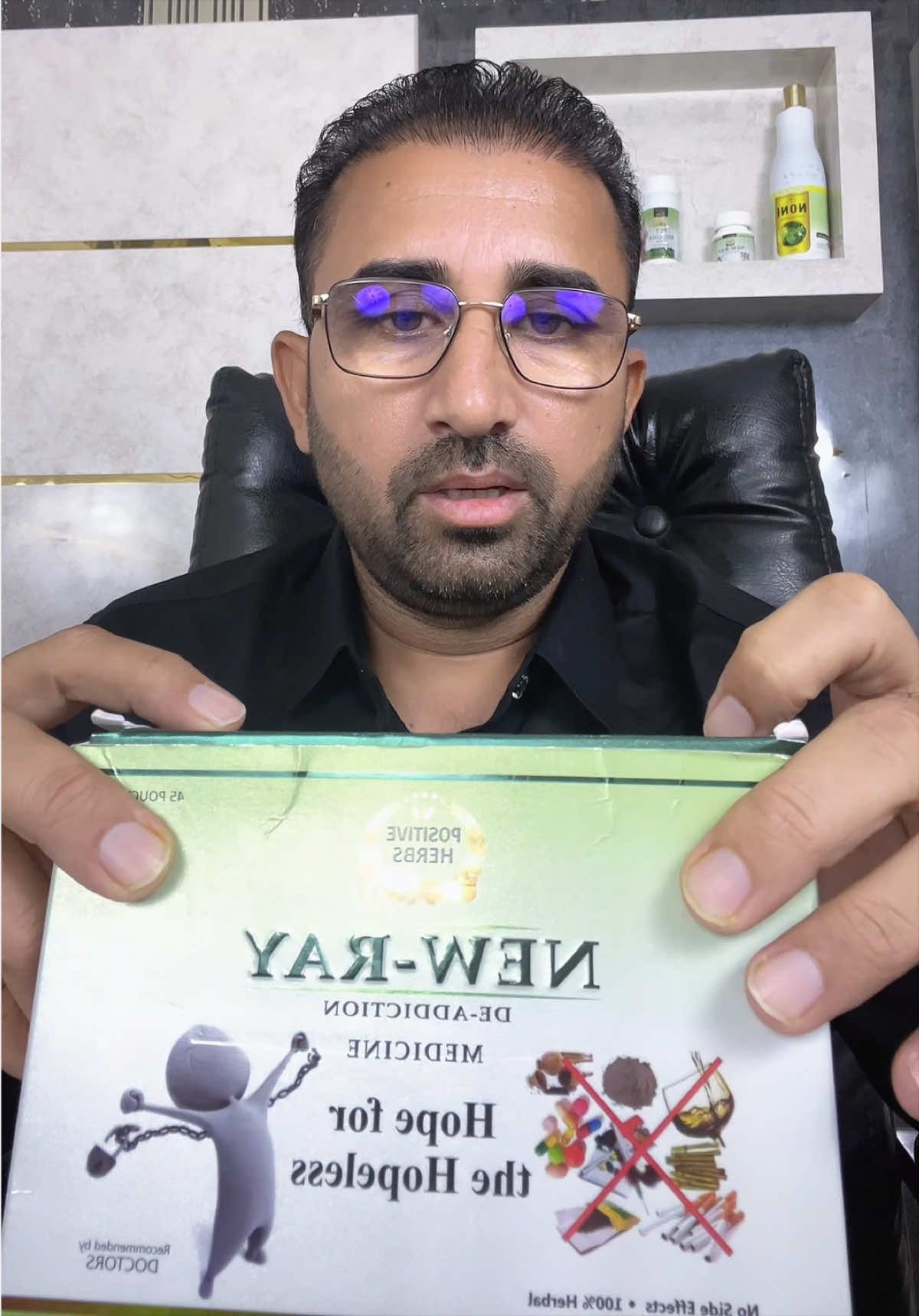 @DrMandeep Singh Thind
