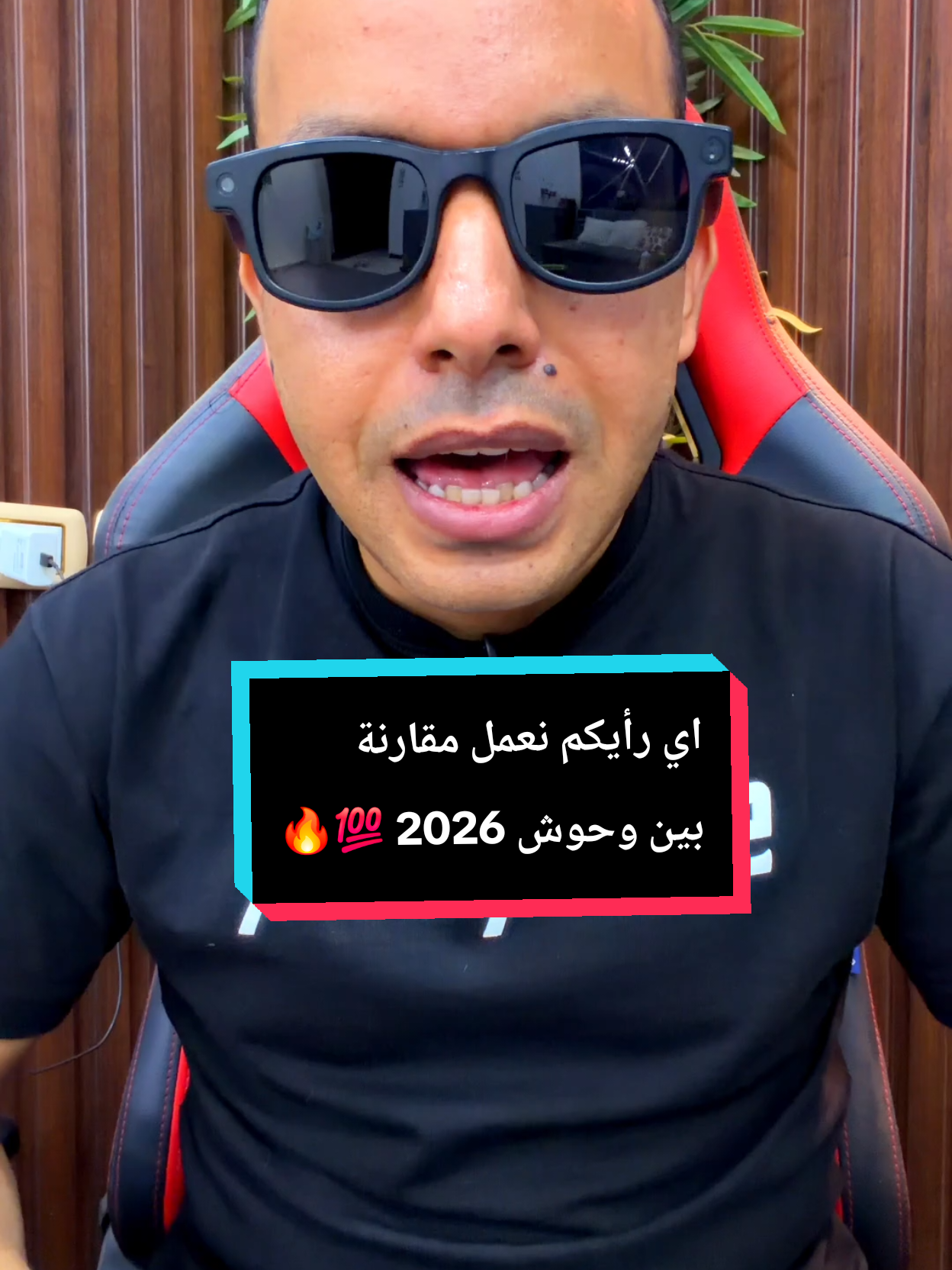 @التقني اشرف مصطفى