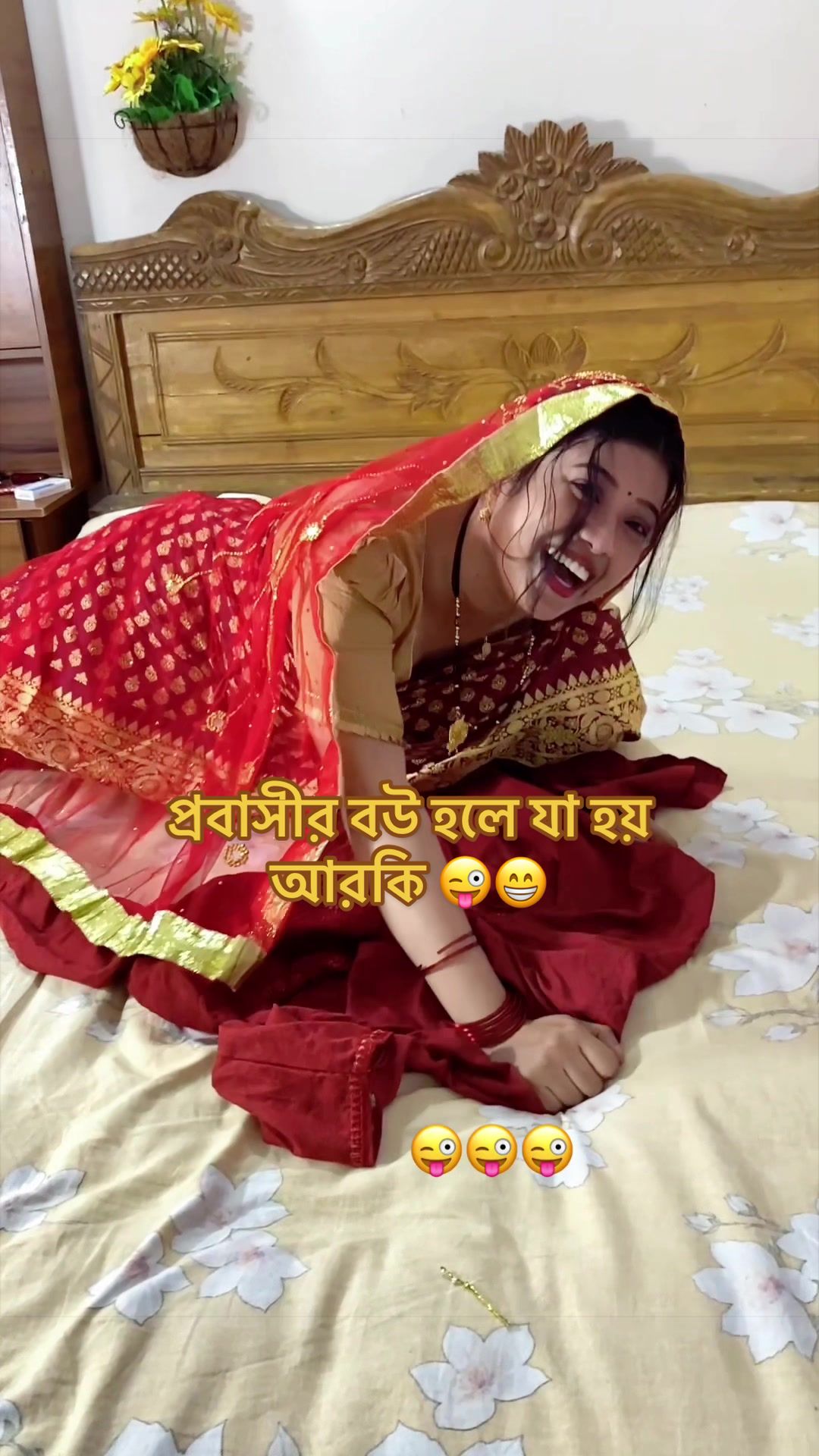 @রক্তের অভাব জিবনে