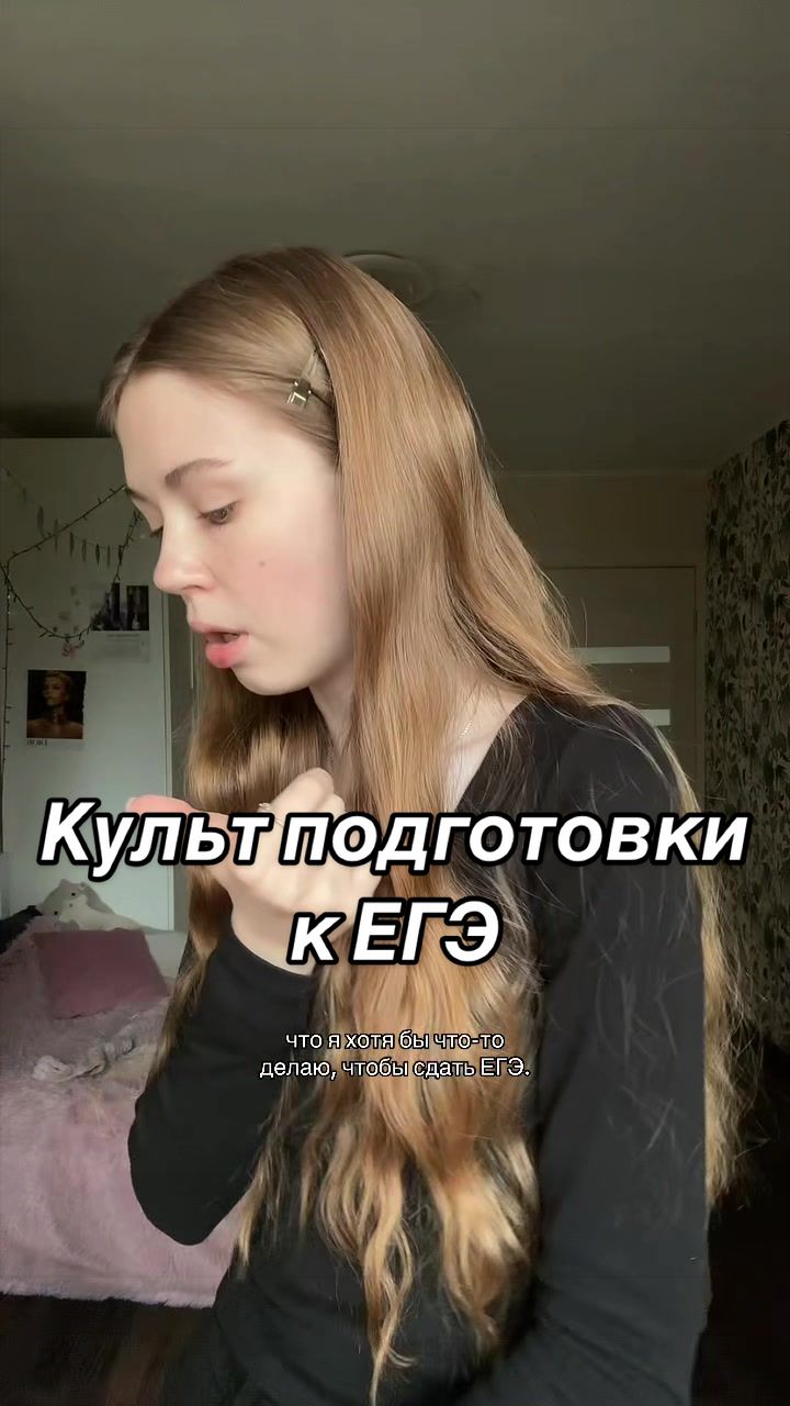 @kseniania21